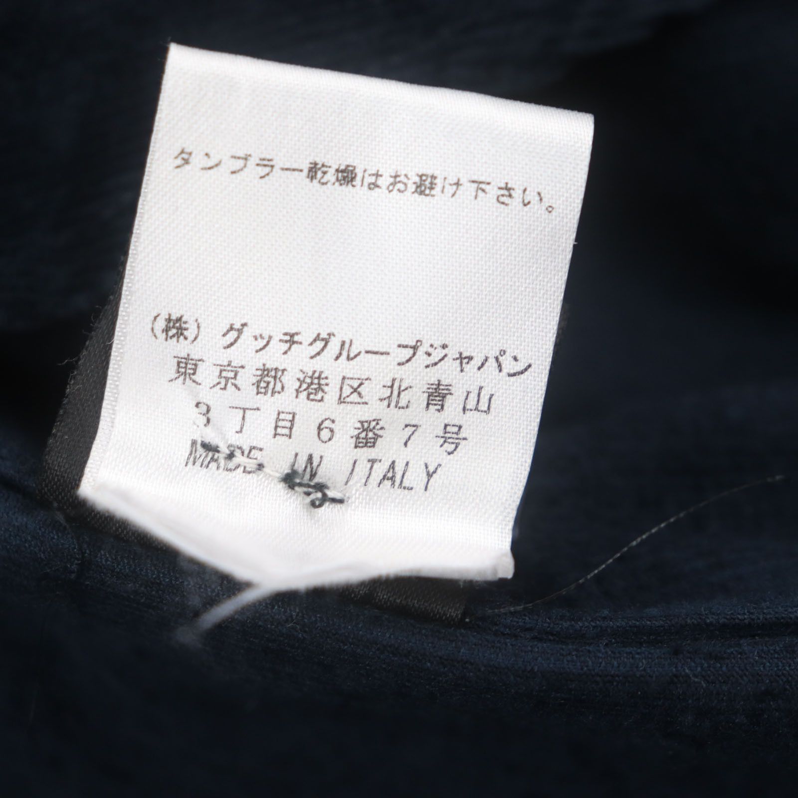 Gucci Gucci Gucci Tom Ford Corduroy Cotton Jacket Cotton Outerwear Size ONE SIZE - 9 Thumbnail