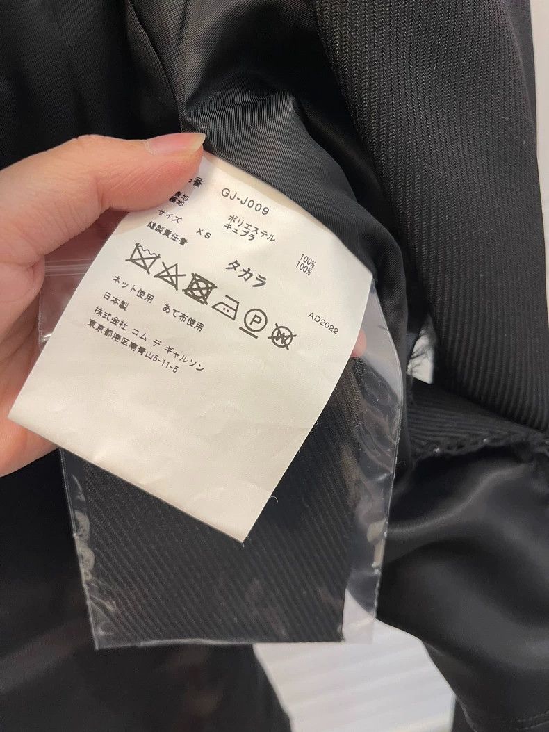 Comme des Garcons black deconstructed blazer with cutouts Size US XS / EU 42 / 0 - 5 Thumbnail