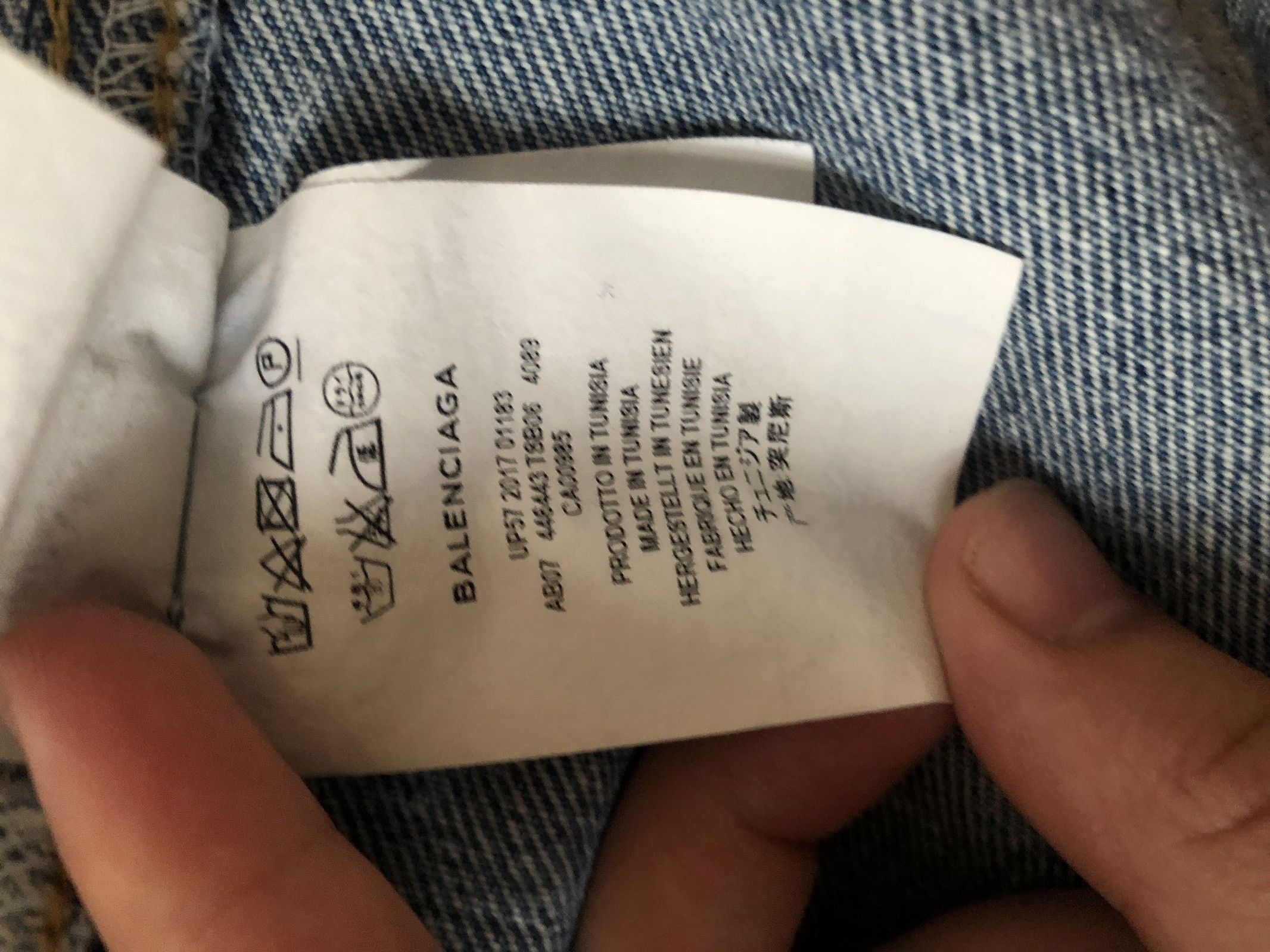 Balenciaga swing jacket size 38 Size US M / EU 48-50 / 2 - 4 Thumbnail