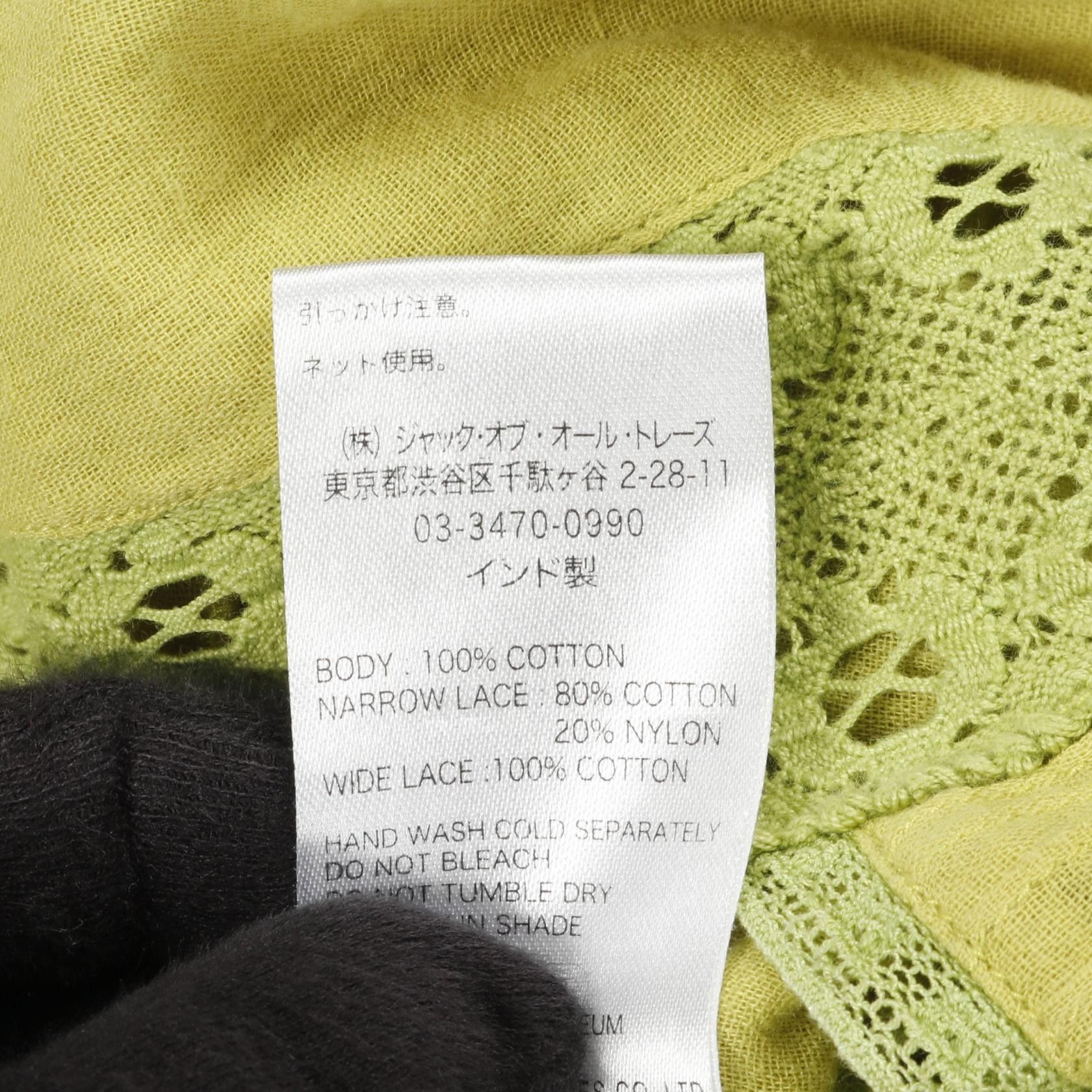 Other Other sara mallika Dress Cotton Apparel Cotton Dresses 020411SC2 Size ONE SIZE - 5 Thumbnail