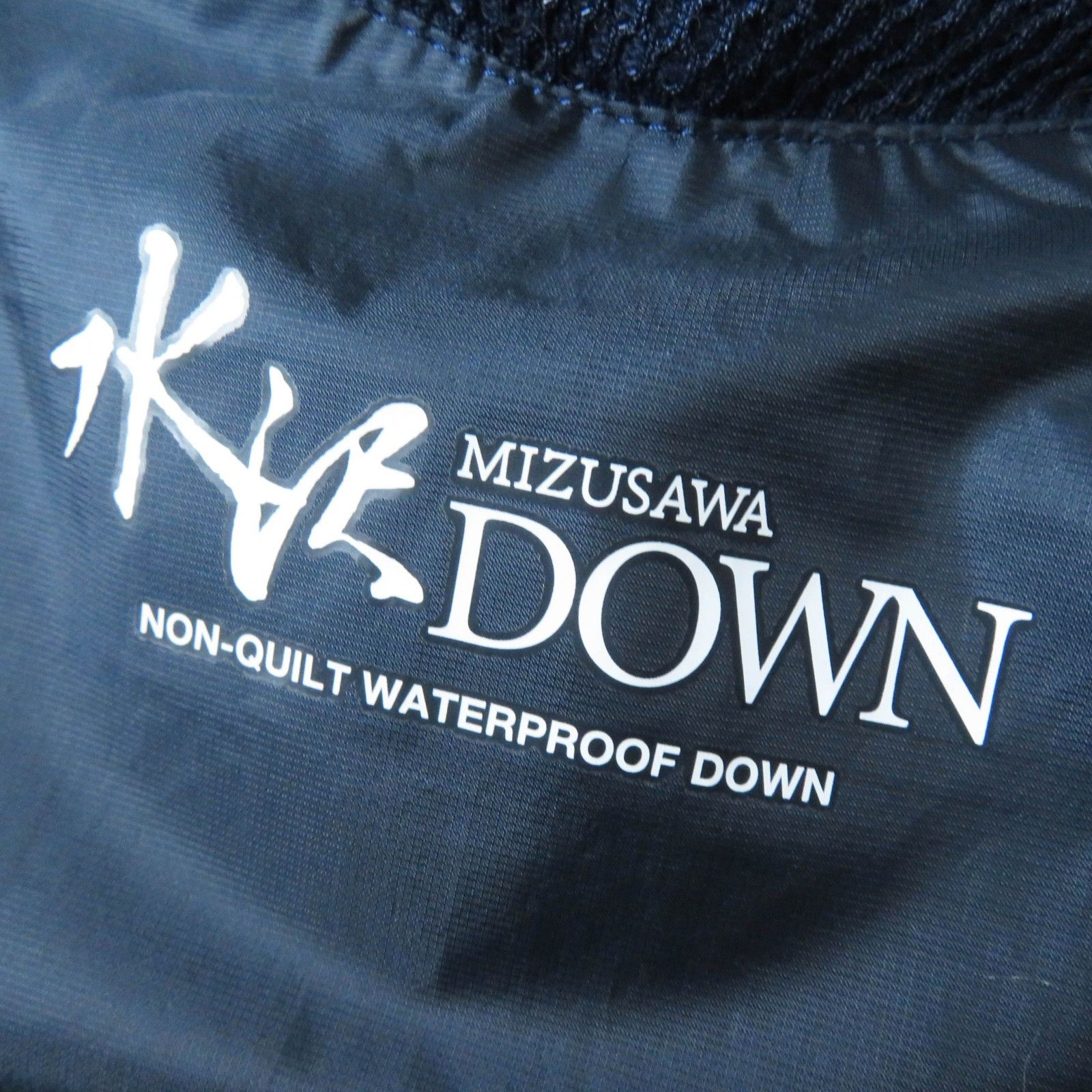 Other Other Descente Allterrain MIZUSAWA DOWN Down jacket Others Outerwear DAWMGK40U Size ONE SIZE - 10 Thumbnail