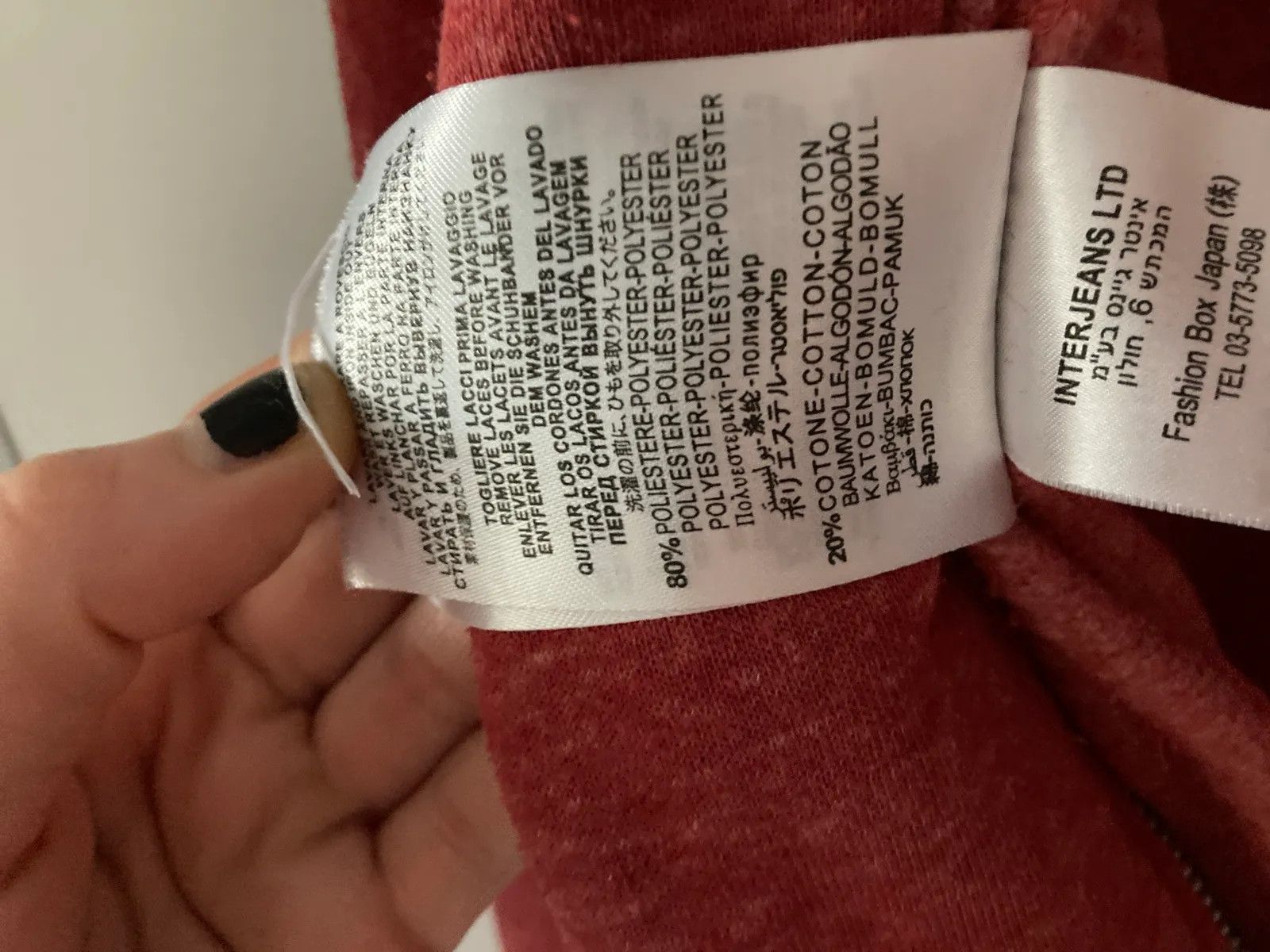 Replay Replay Hoodie Size M / US 6-8 / IT 42-44 - 3 Thumbnail