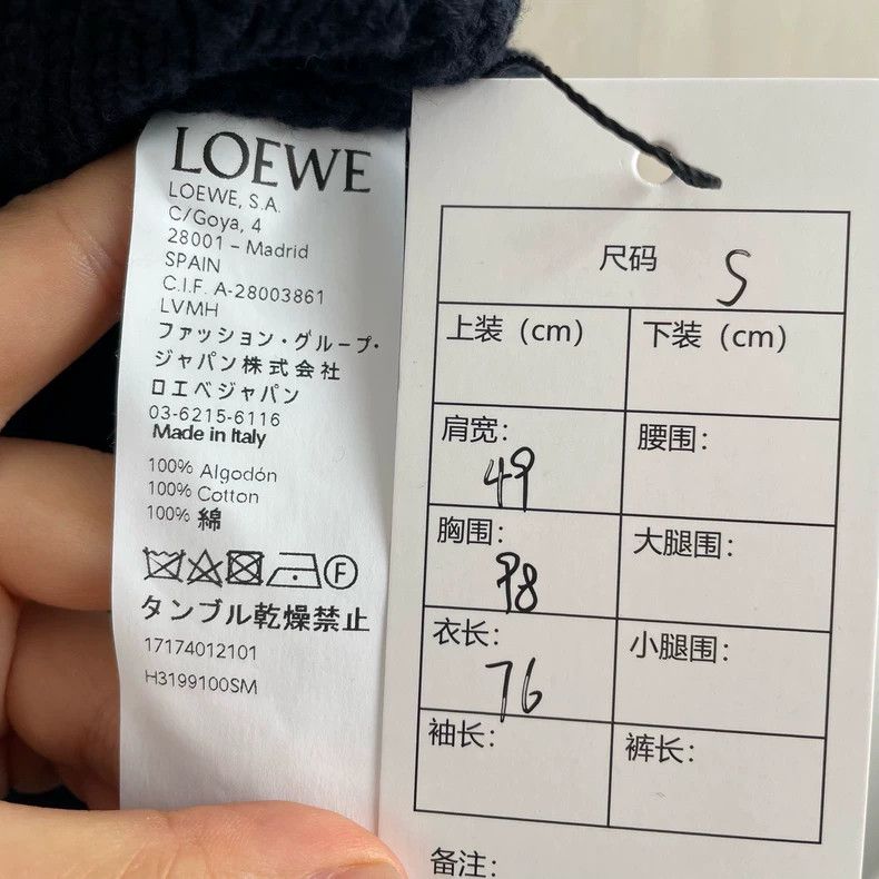 Loewe Loewe Turtleneck Logo Knit Sweater Size US S / EU 44-46 / 1 - 5 Thumbnail