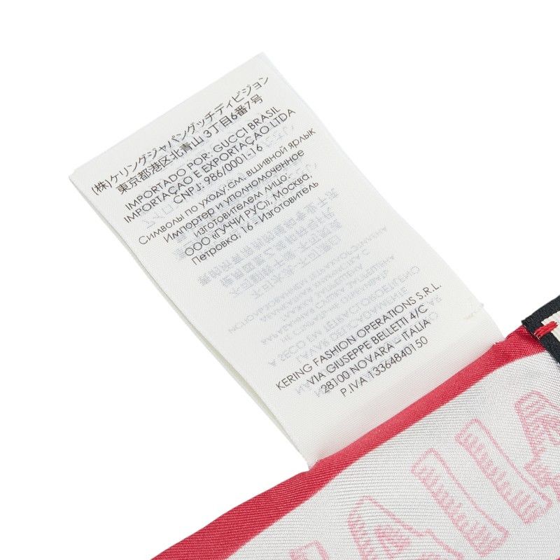 Gucci Gucci Gucci Flora Silk Scarf Others Scarf 631432 DUTY FREE for USA Size ONE SIZE - 5 Thumbnail