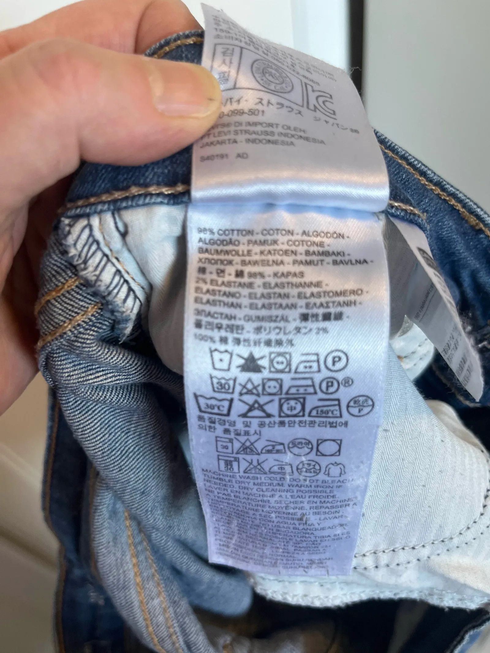 Levi's Levi's Demi Curve Jeans Size 29" - 3 Thumbnail