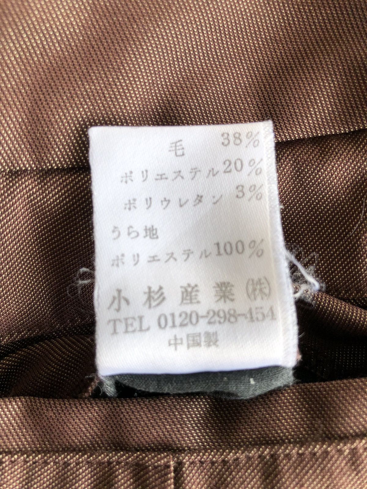 Kenzo Kenzo Paris Gradient Cargo Pocket Gabardine Trousers Pants Size US 29 - 11 Thumbnail