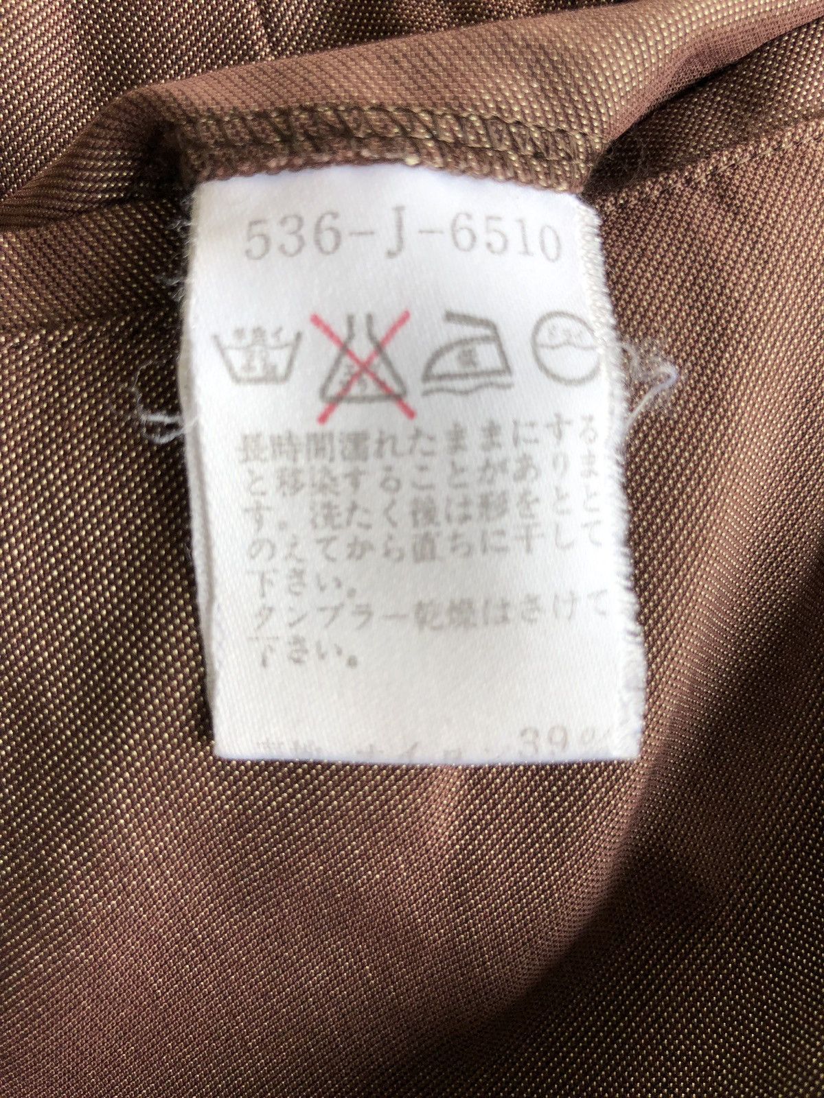 Kenzo Kenzo Paris Gradient Cargo Pocket Gabardine Trousers Pants Size US 29 - 10 Thumbnail