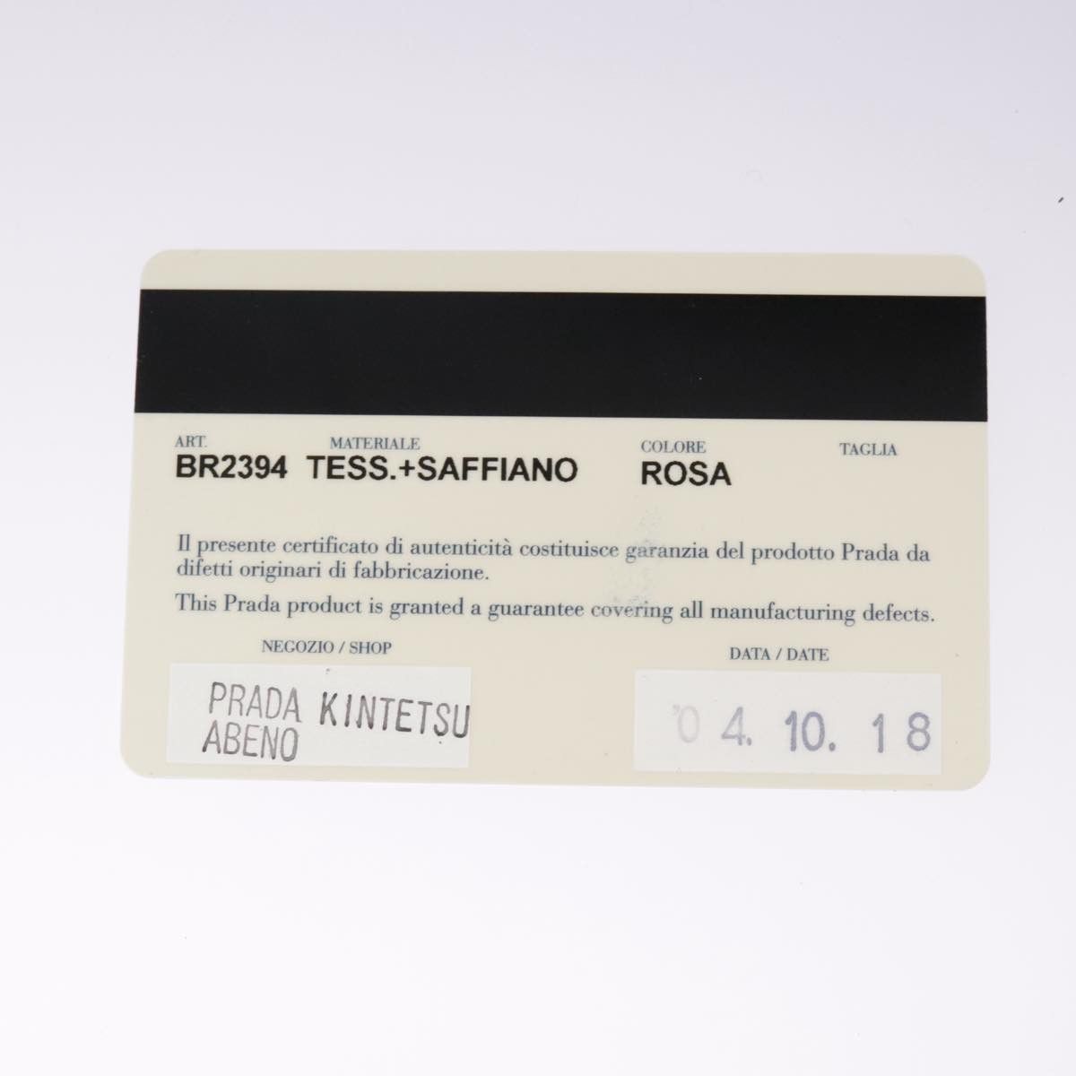 Prada Prada Boston handbag Size ONE SIZE - 22 Thumbnail
