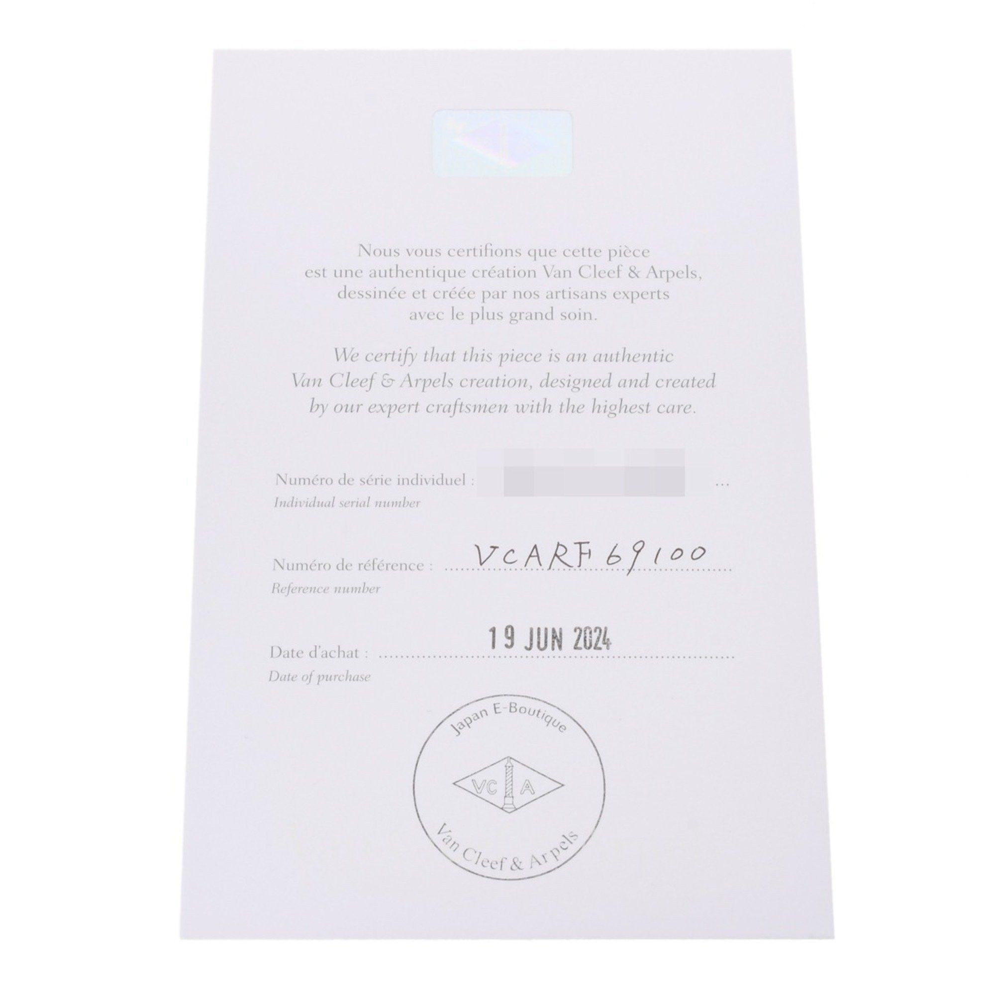 Van Cleef & Arpels Van Cleef & Arpels Sweet Alhambra necklace Size ONE SIZE - 6 Thumbnail