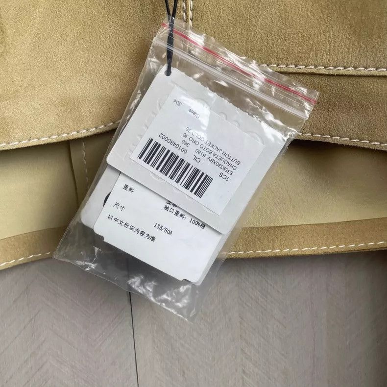 Loewe Loewe Khaki Suede Short Jacket Size US S / EU 44-46 / 1 - 4 Thumbnail