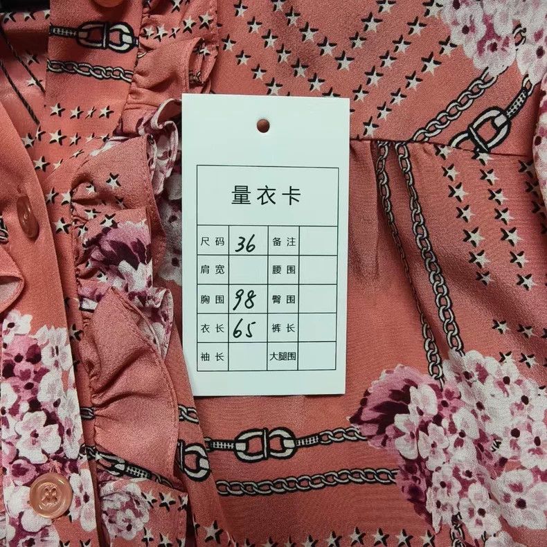 Gucci pink floral ruffle silk shirt by gucci Size US S / EU 44-46 / 1 - 5 Thumbnail