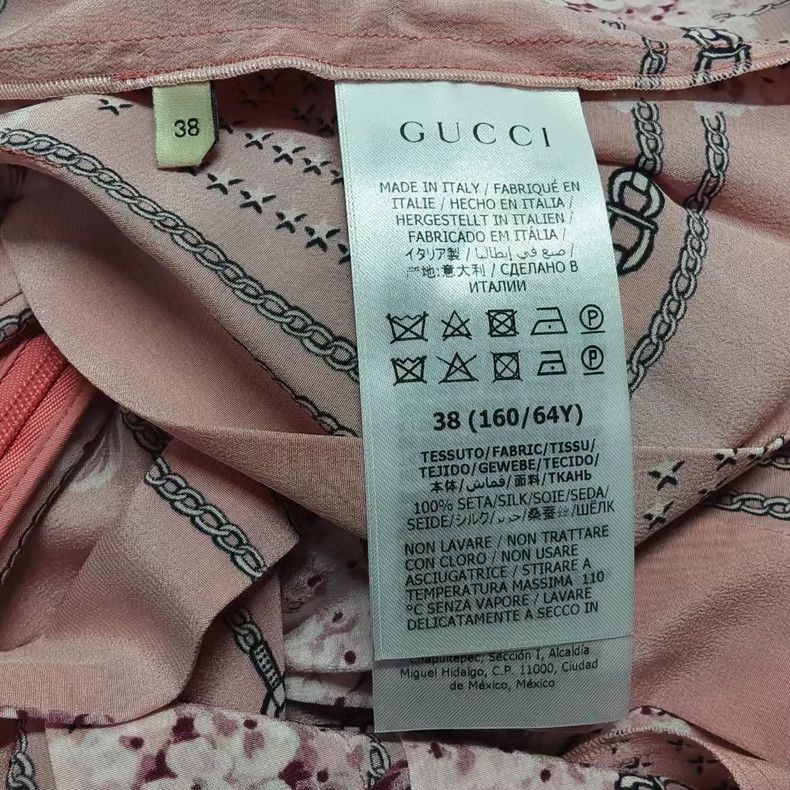 Gucci pink floral silk midi skirt Size US 38 / EU 54 - 4 Thumbnail