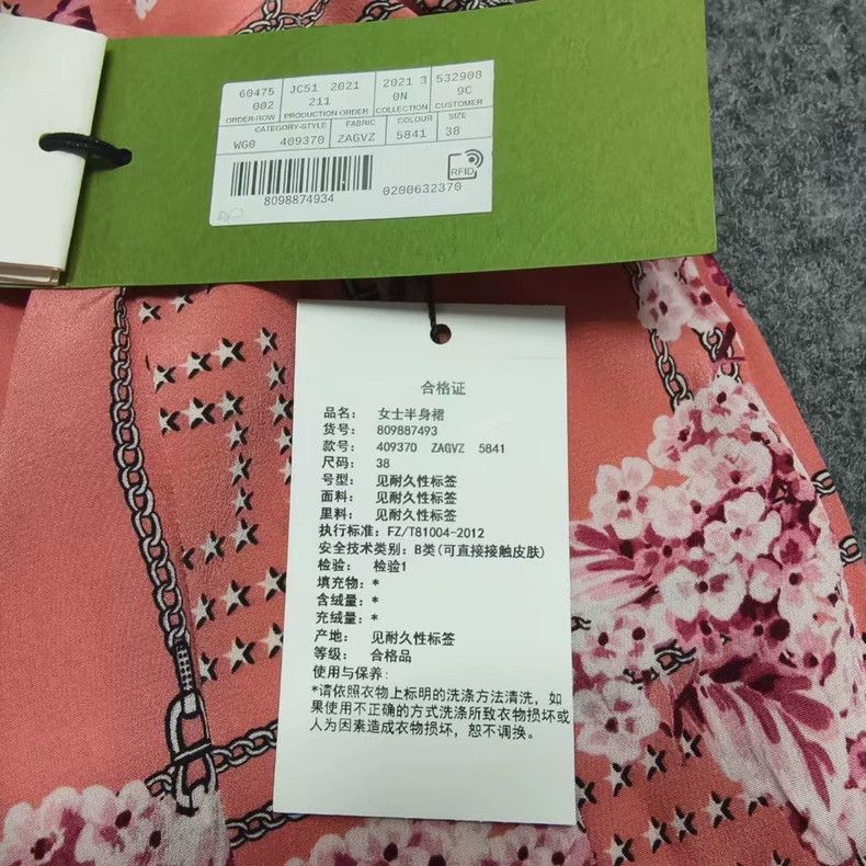 Gucci pink floral silk midi skirt Size US 38 / EU 54 - 5 Thumbnail