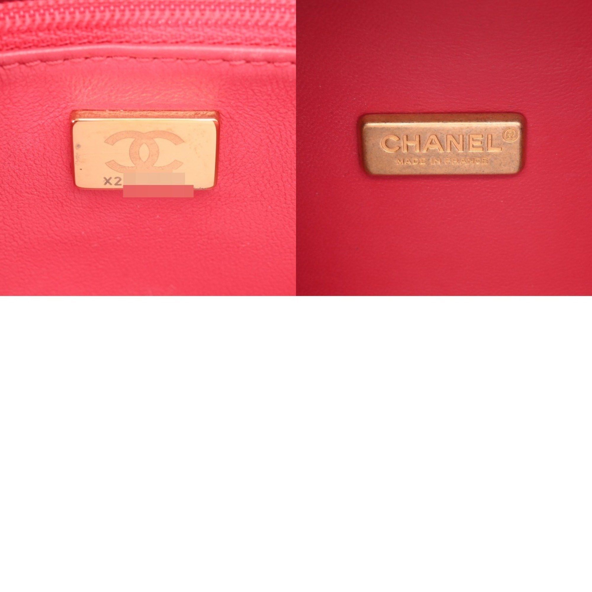 Chanel Chanel Vanity shoulder Size ONE SIZE - 9 Thumbnail