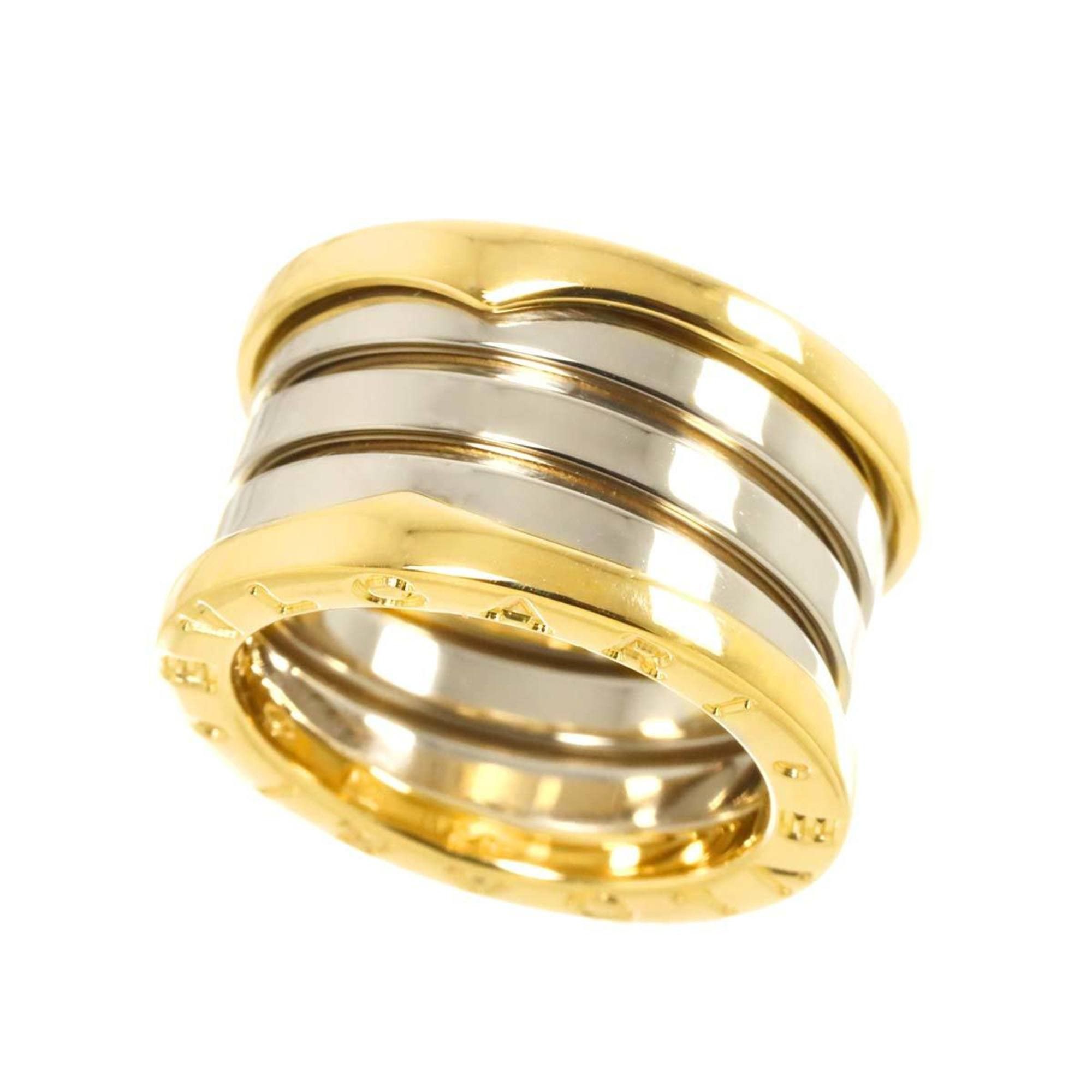 Bvlgari Bulgari B.Zero1 ring Size ONE SIZE - 4 Thumbnail