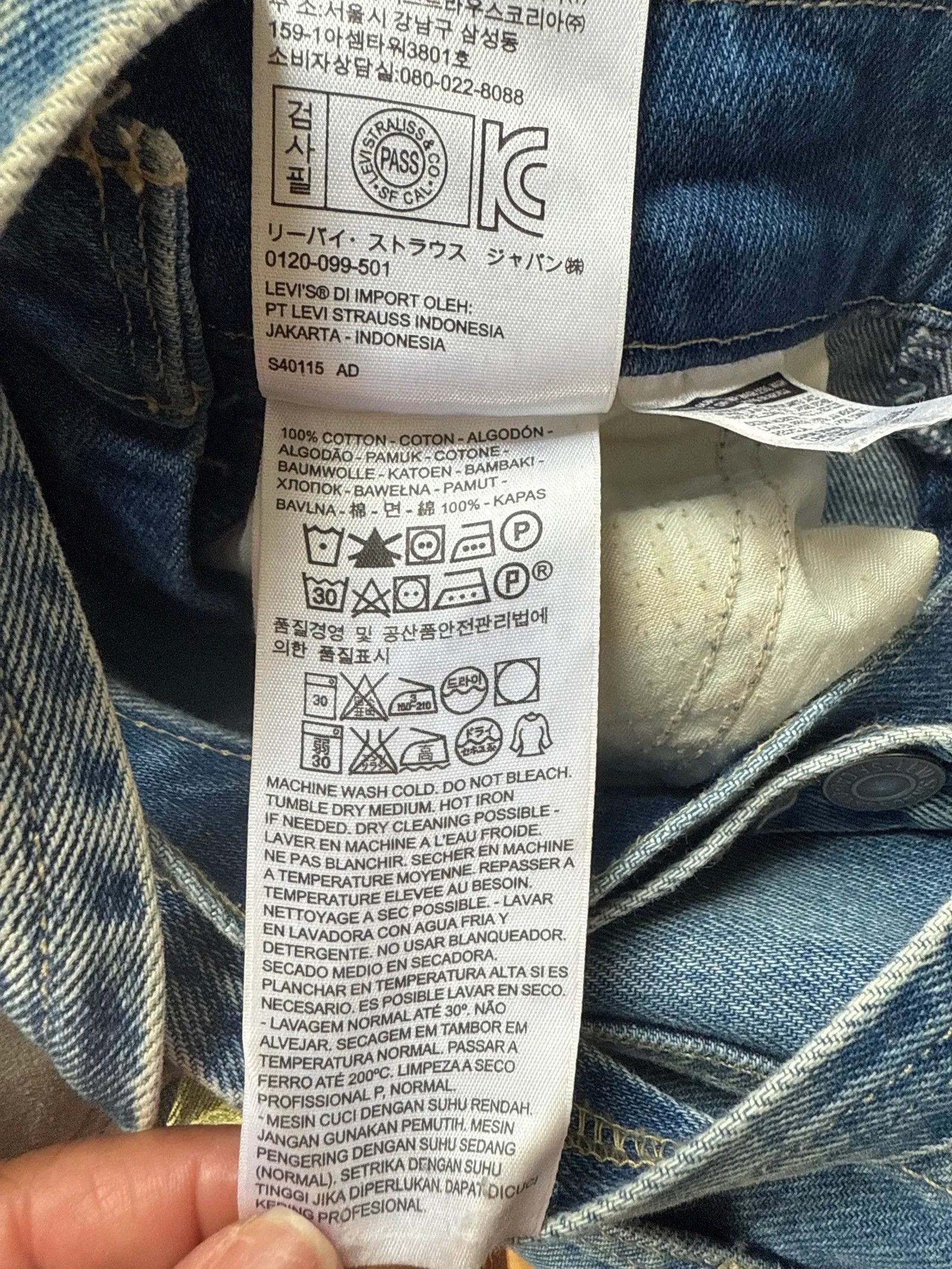 Levi's Levi's Shorts Size 27" / US 4 / IT 40 - 3 Thumbnail