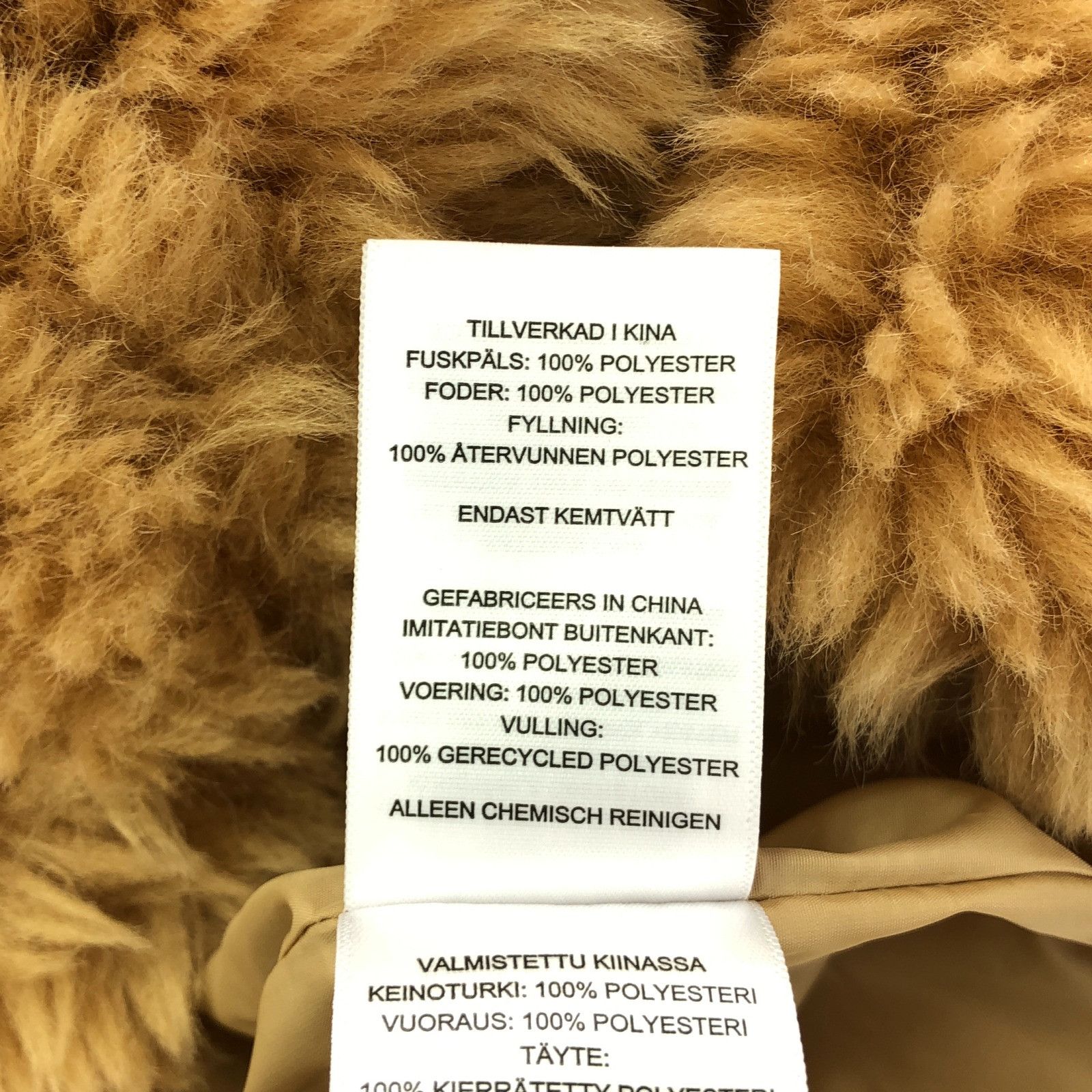 Other Other UGG Official Polyester Jacket Others Outerwear DUTY FREE for USA Size ONE SIZE - 6 Thumbnail