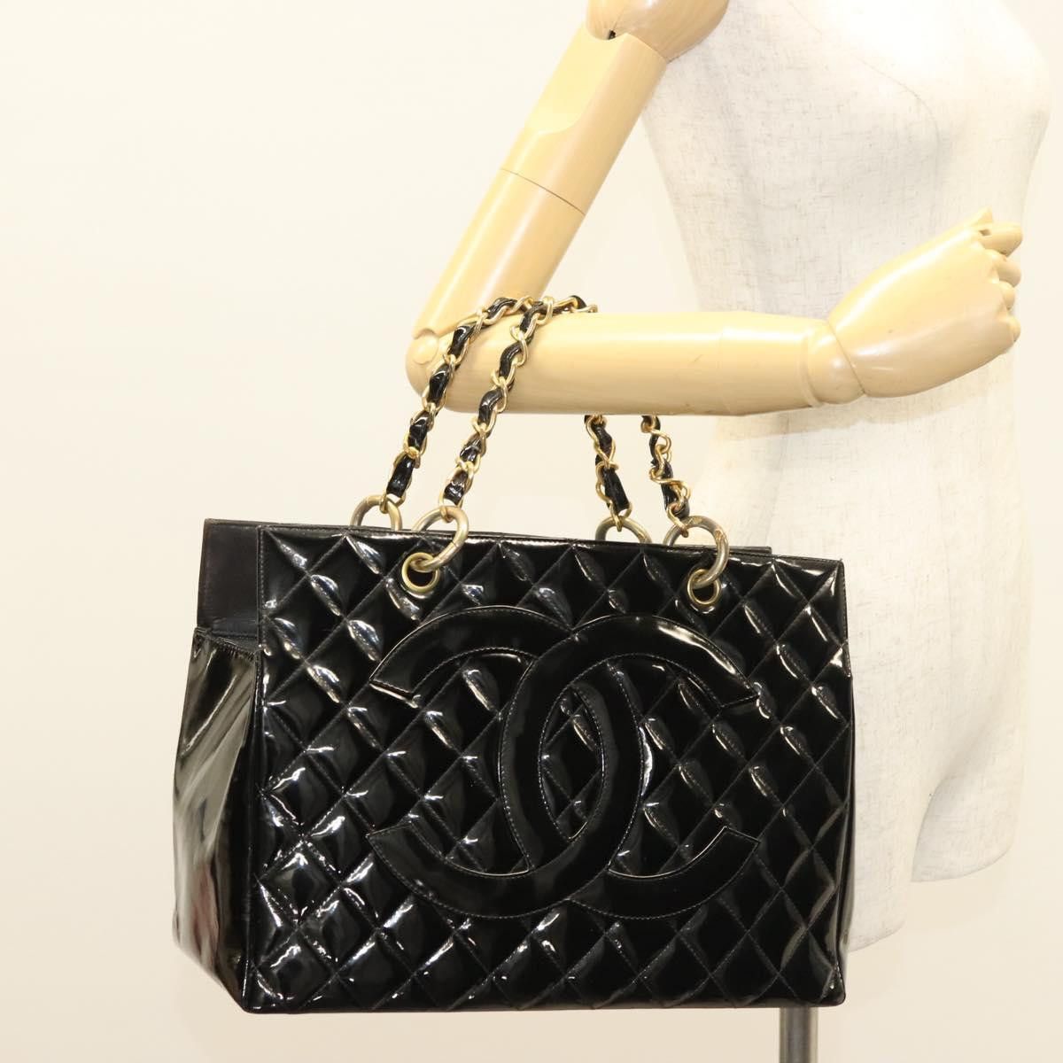 Chanel Chanel Petite Shopping Tote handbag Size ONE SIZE - 16 Thumbnail