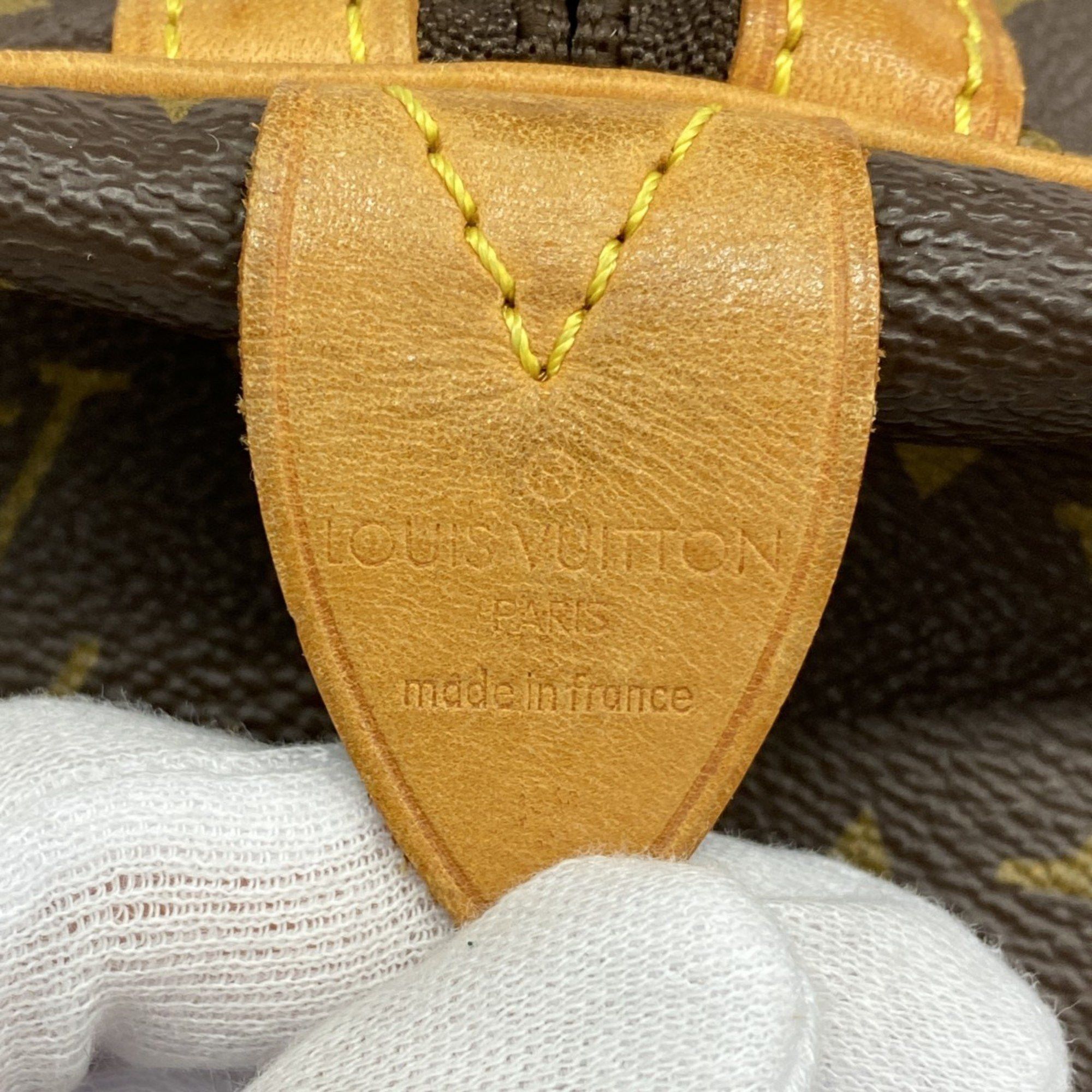 Louis Vuitton Louis Vuitton Sac Souple travel Size ONE SIZE - 9 Thumbnail