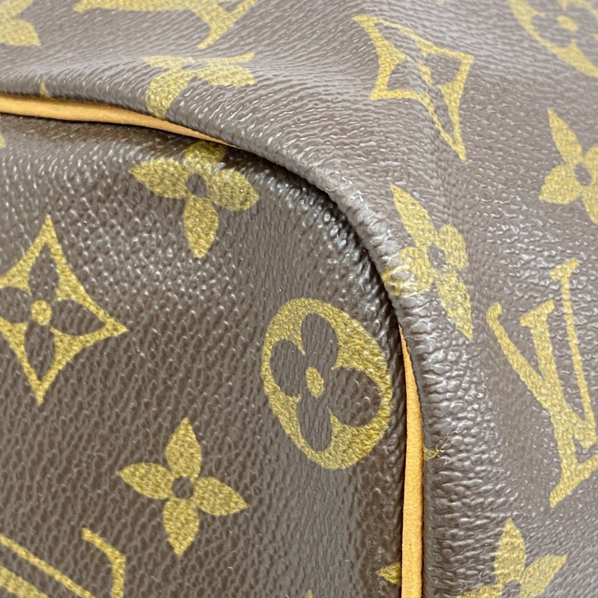 Louis Vuitton Louis Vuitton Sac Souple travel Size ONE SIZE - 5 Thumbnail