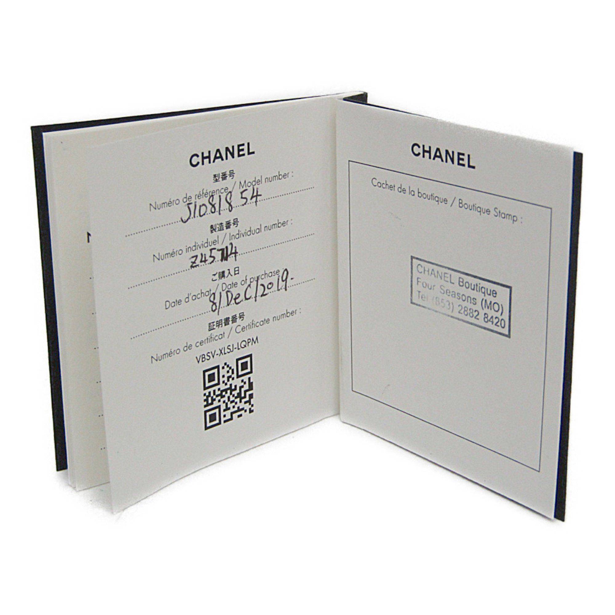 Chanel Chanel Coco Crush ring Size ONE SIZE - 10 Thumbnail