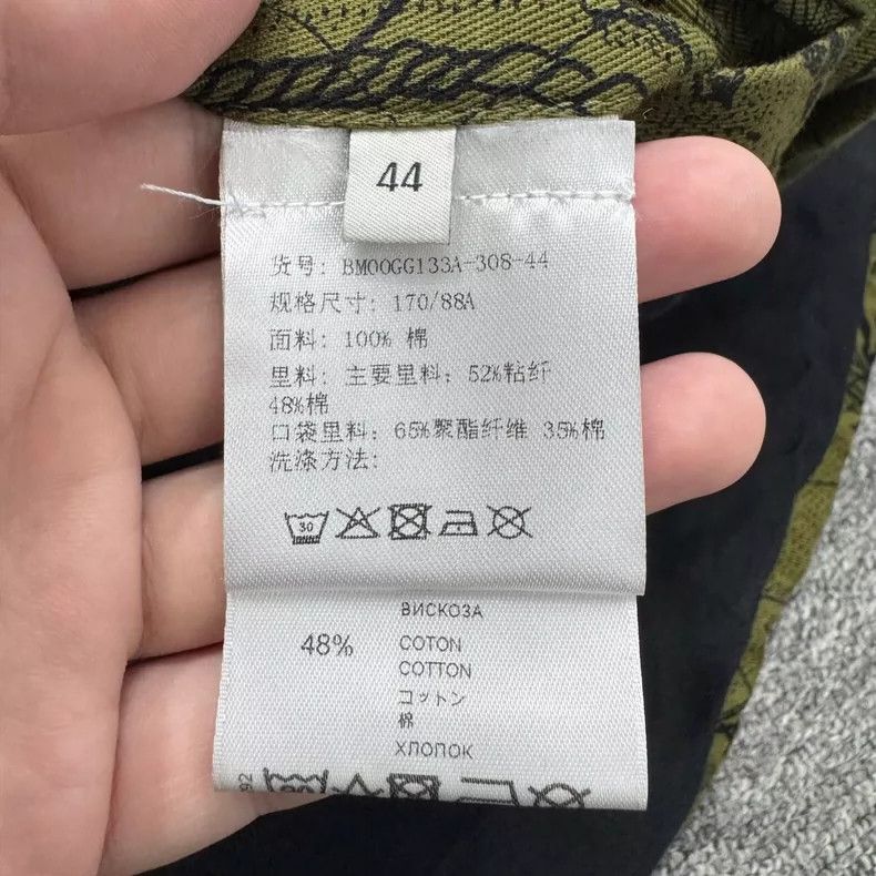 Givenchy givenchy camouflage pattern jacket - dmc Size US M / EU 48-50 / 2 - 3 Thumbnail