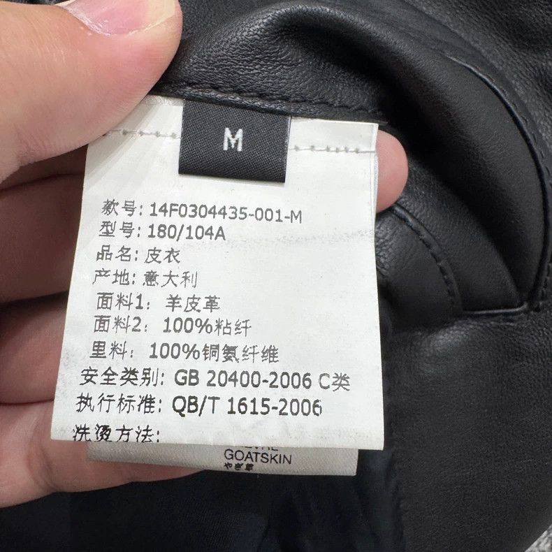 Givenchy Givenchy Black Hooded Leather Jacket - dmc Size US M / EU 48-50 / 2 - 5 Thumbnail