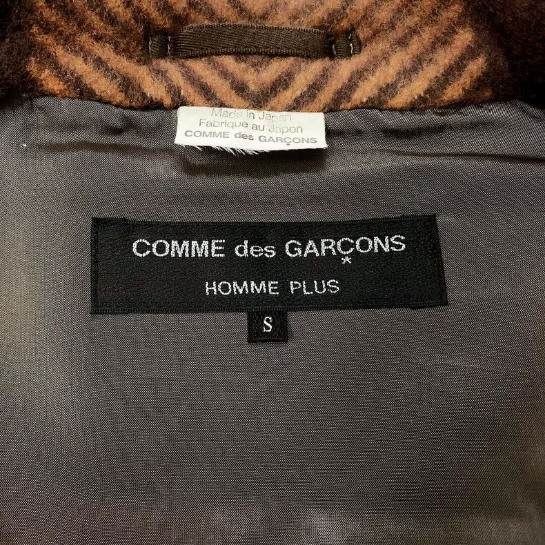 Comme des Garcons stylish brown plaid wool blazer - dmc Size US S / EU 44-46 / 1 - 3 Thumbnail