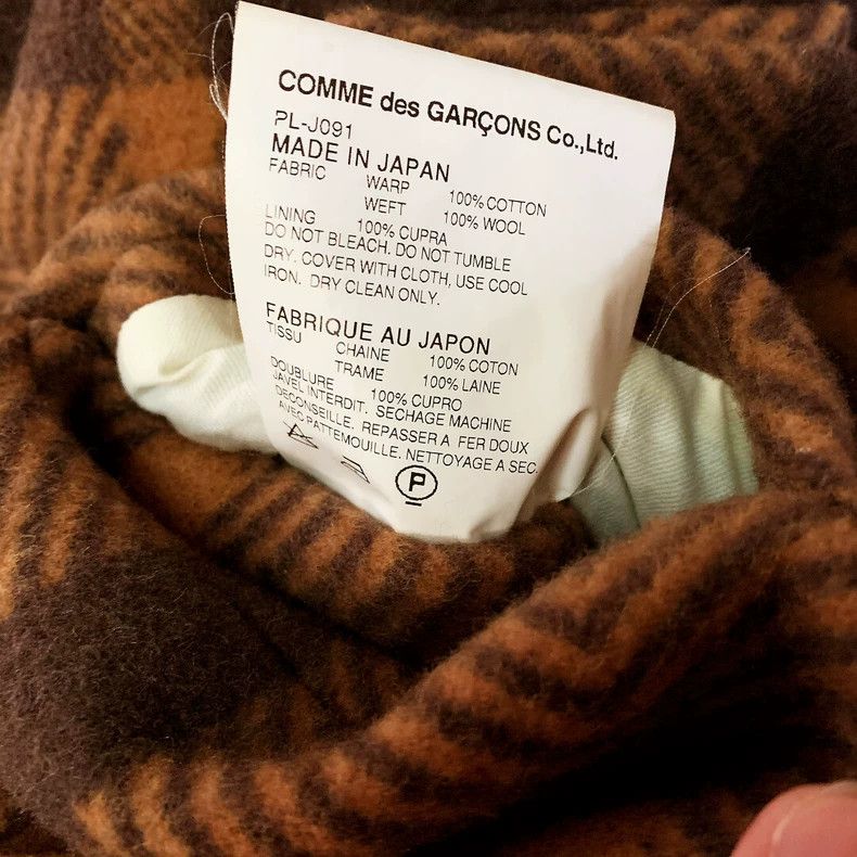 Comme des Garcons stylish brown plaid wool blazer - dmc Size US S / EU 44-46 / 1 - 5 Thumbnail