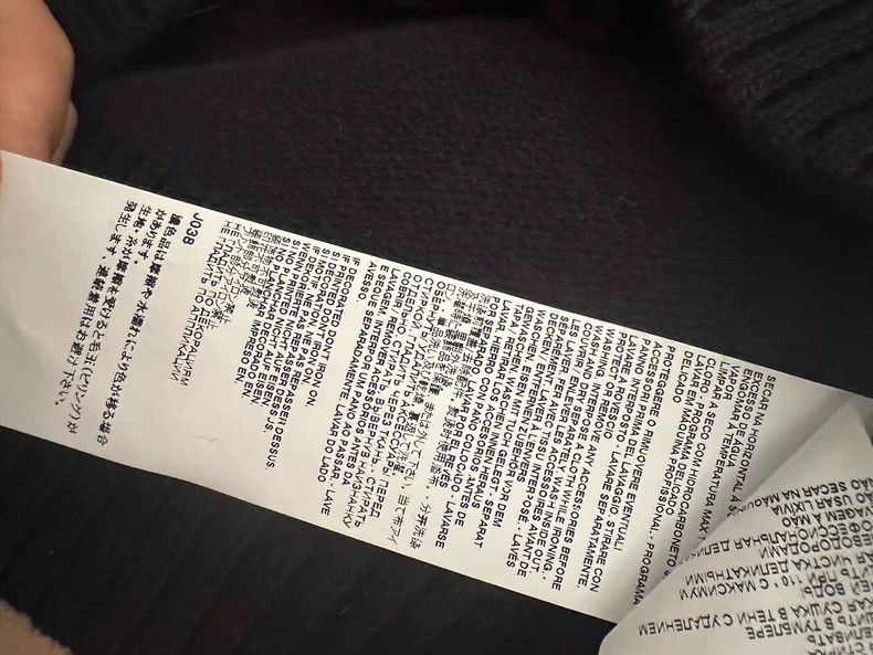 Maison Margiela Maison Margiela V-neck Wool Cardigan - dmc Size US L / EU 52-54 / 3 - 9 Thumbnail