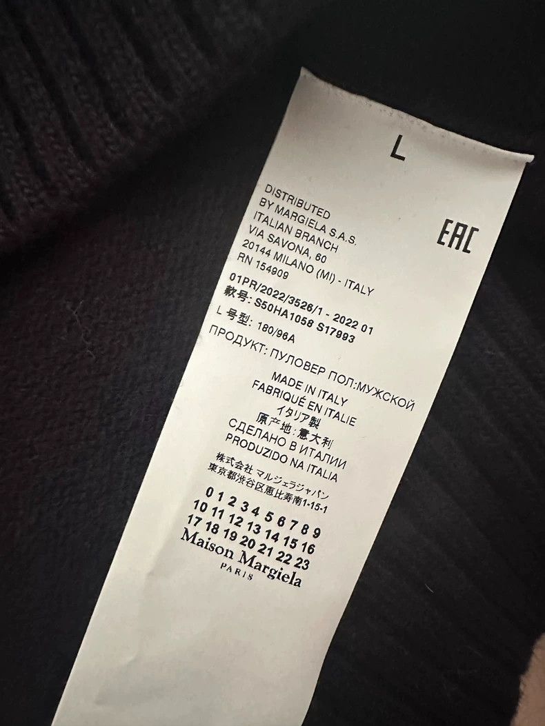 Maison Margiela Maison Margiela V-neck Wool Cardigan - dmc Size US L / EU 52-54 / 3 - 8 Thumbnail
