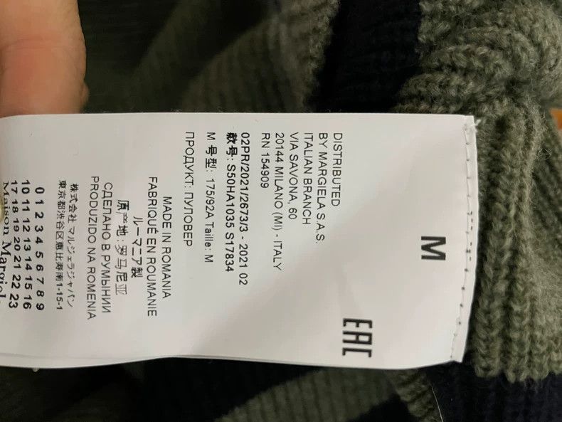Maison Margiela maison margiela oversized hooded sweater - dmc Size US M / EU 48-50 / 2 - 5 Thumbnail
