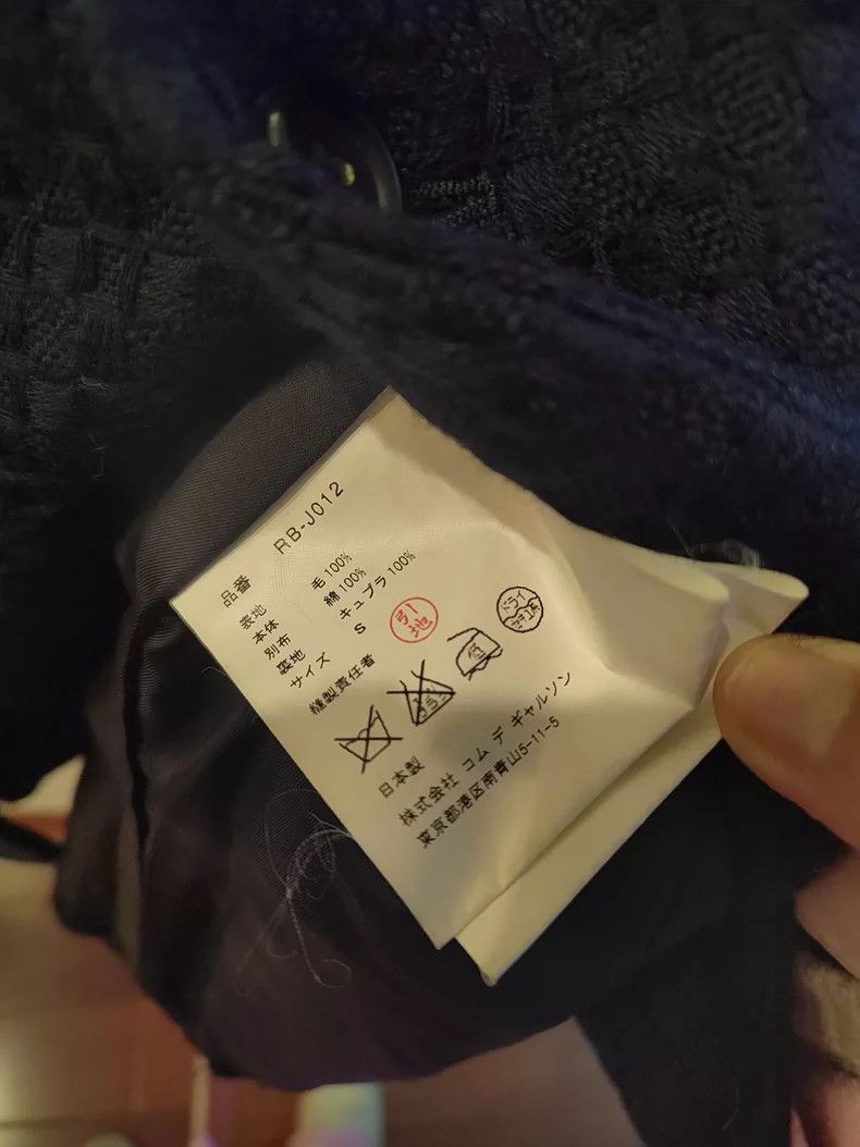 Comme des Garcons comme des garcons navy wool blend jacket - dmc Size US S / EU 44-46 / 1 - 5 Thumbnail