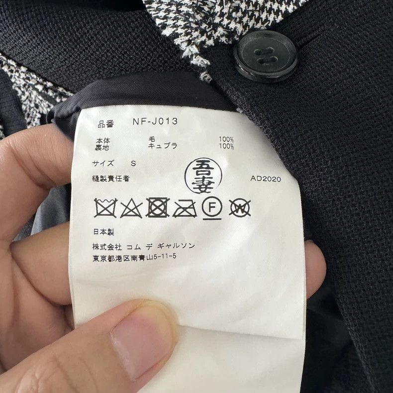 Comme des Garcons cdg girl black letter blazer jacket - dmc Size US S / EU 44-46 / 1 - 4 Thumbnail