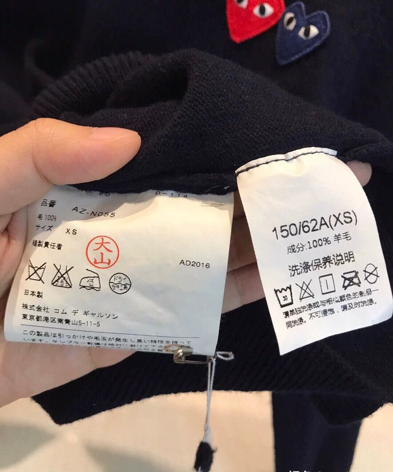 Comme des Garcons comme des garcons navy wool sweater with heart logo - dmc Size US XS / EU 42 / 0 - 6 Thumbnail