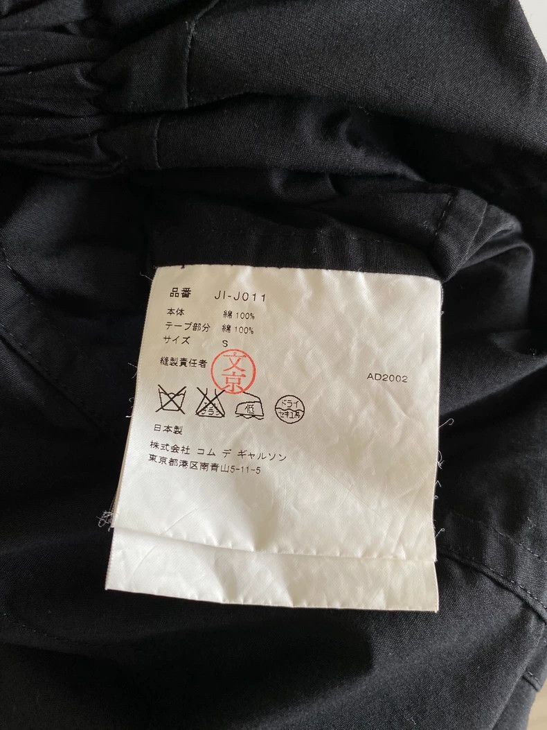 Junya Watanabe black draped deconstructed outerwear by junya watanabe - dmc Size US S / EU 44-46 / 1 - 9 Thumbnail