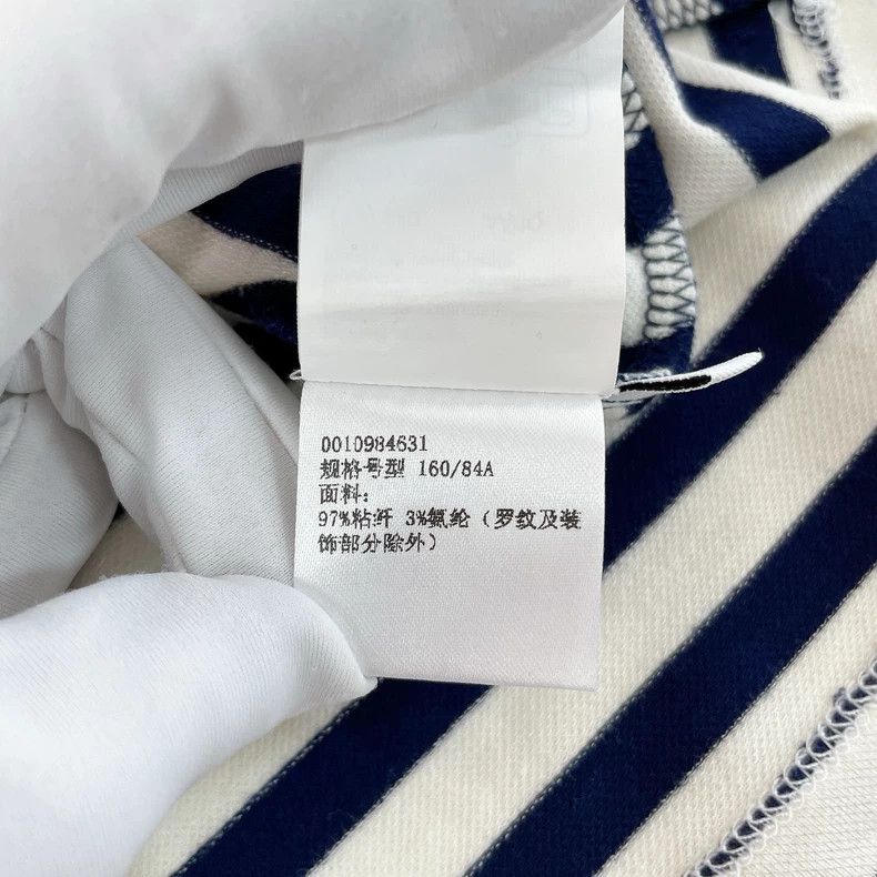 Loewe striped tank top by loewe - dmc Size US S / EU 44-46 / 1 - 8 Thumbnail
