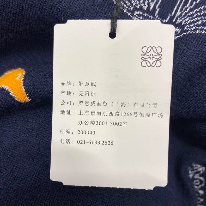 Loewe navy loewe knitted top with dog graphic - dmc Size US S / EU 44-46 / 1 - 9 Thumbnail