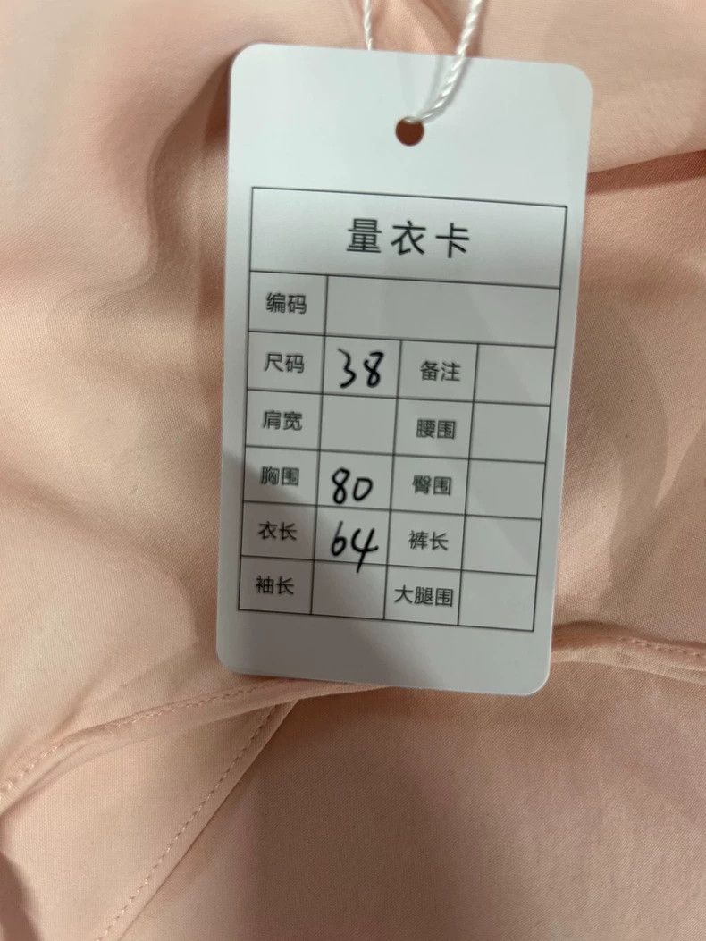 Loro Piana Loro Piana Pink Camisole Top Size 38 - dmc Size US M / EU 48-50 / 2 - 9 Thumbnail