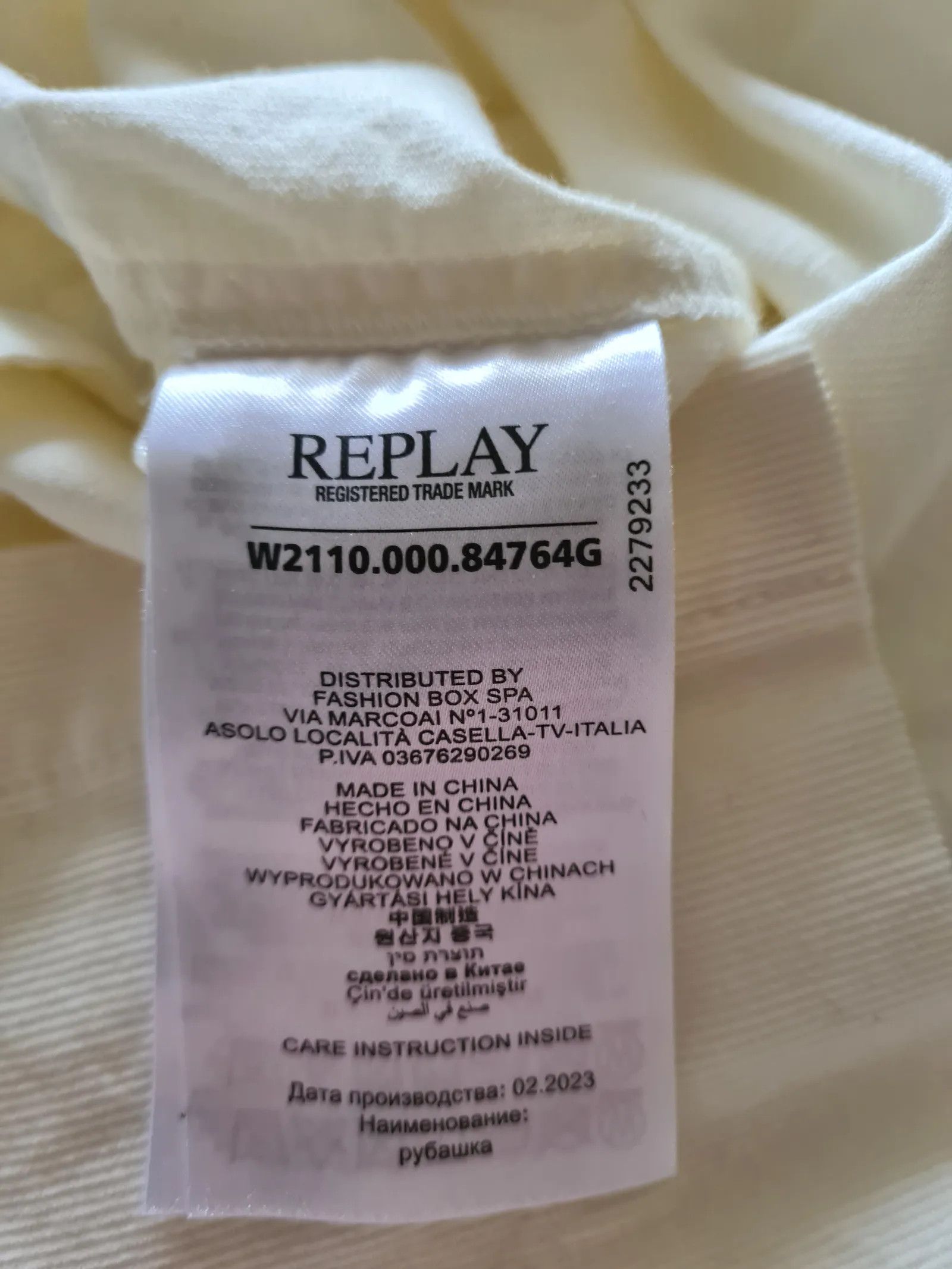 Replay Replay Shirt Size S / US 4 / IT 40 - 3 Thumbnail