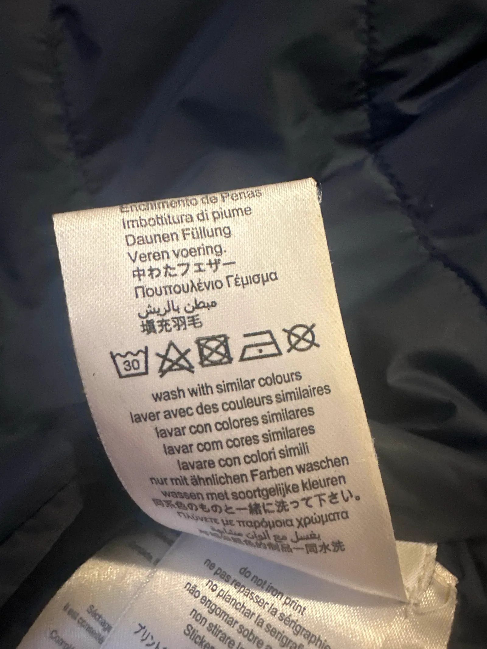 Hugo Boss Hugo Boss Jacket Size US XS / EU 42 / 0 - 3 Thumbnail