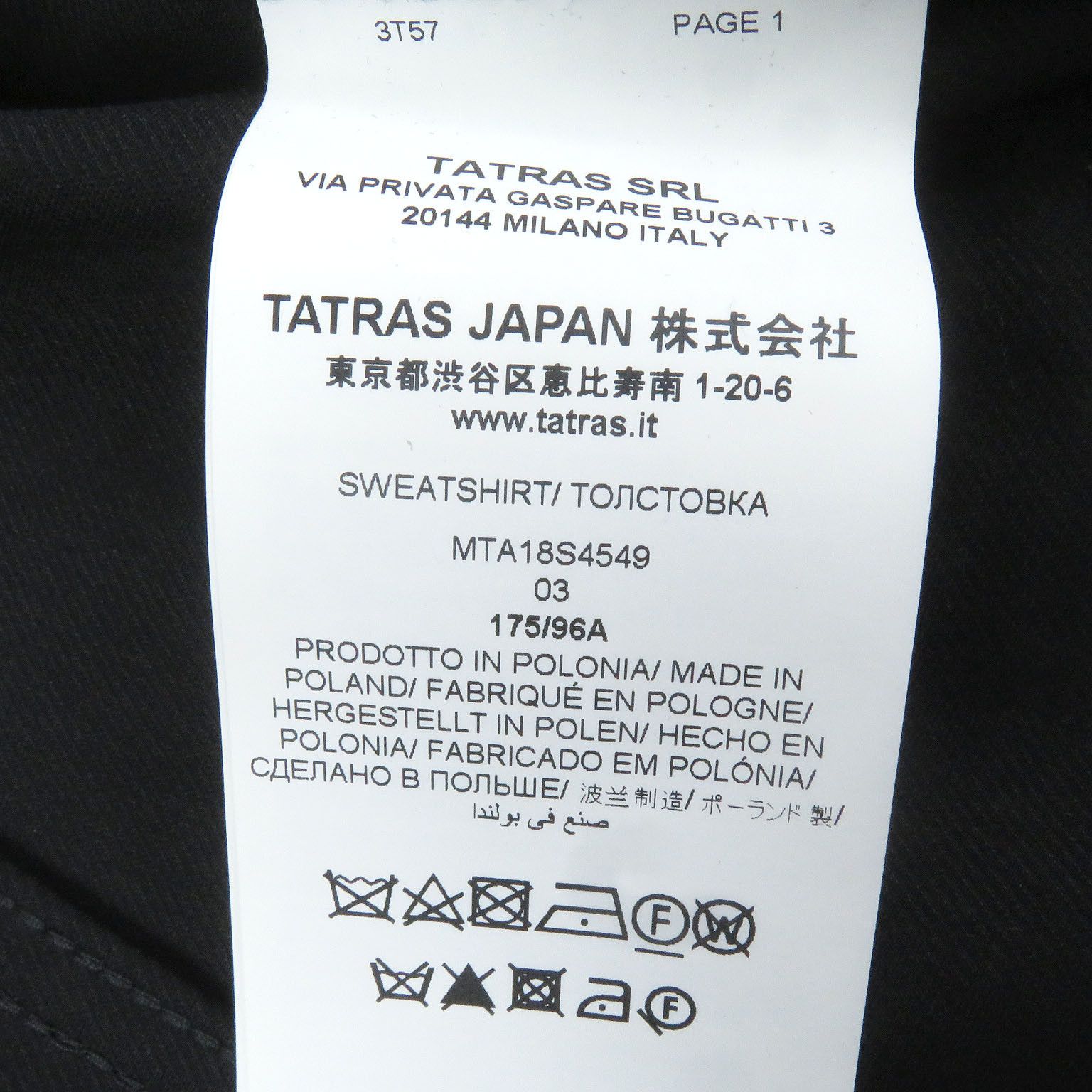 Other Other TATRAS Blouson Cotton Jacket Cotton Outerwear MTA18S4549 Size ONE SIZE - 8 Thumbnail