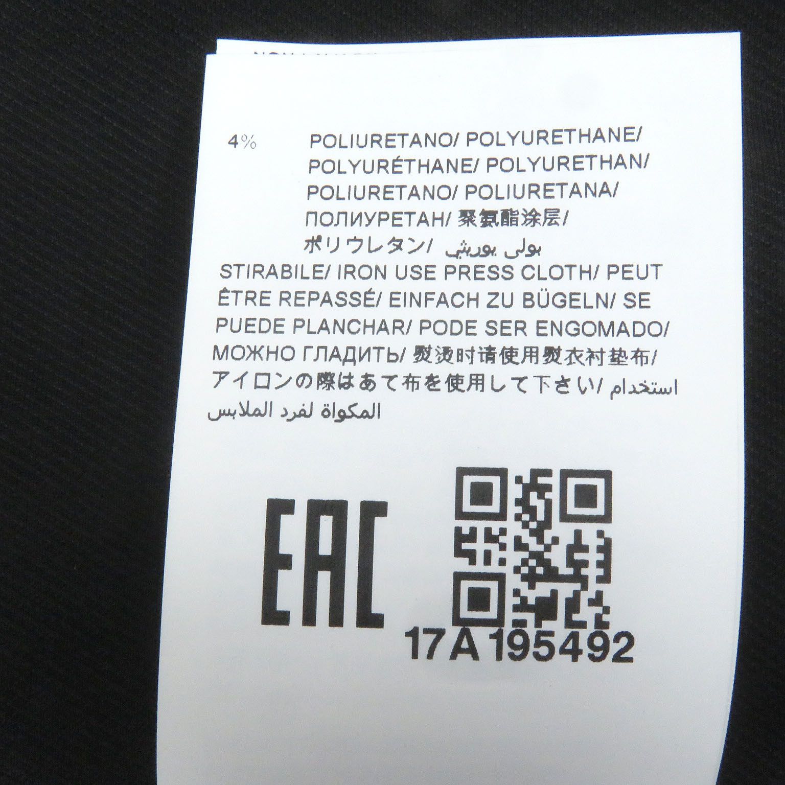Other Other TATRAS Blouson Cotton Jacket Cotton Outerwear MTA18S4549 Size ONE SIZE - 10 Thumbnail