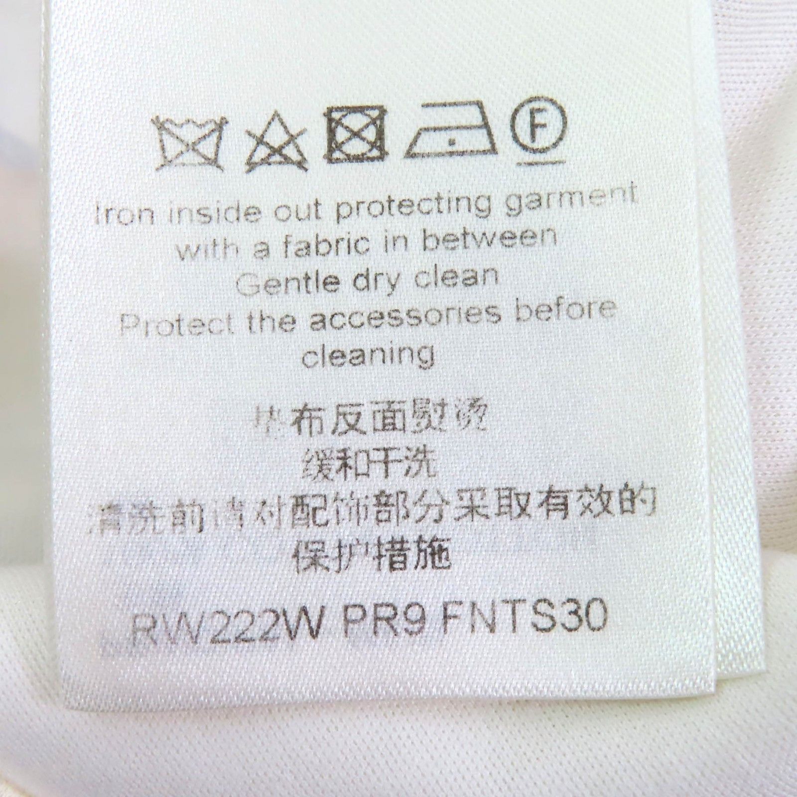 Louis Vuitton Louis Vuitton Louis Vuitton LV Logo Star Chain T-shirt Cotton T-Shirts 1AA9WZ DUTY FREE for USA Size ONE SIZE - 7 Thumbnail