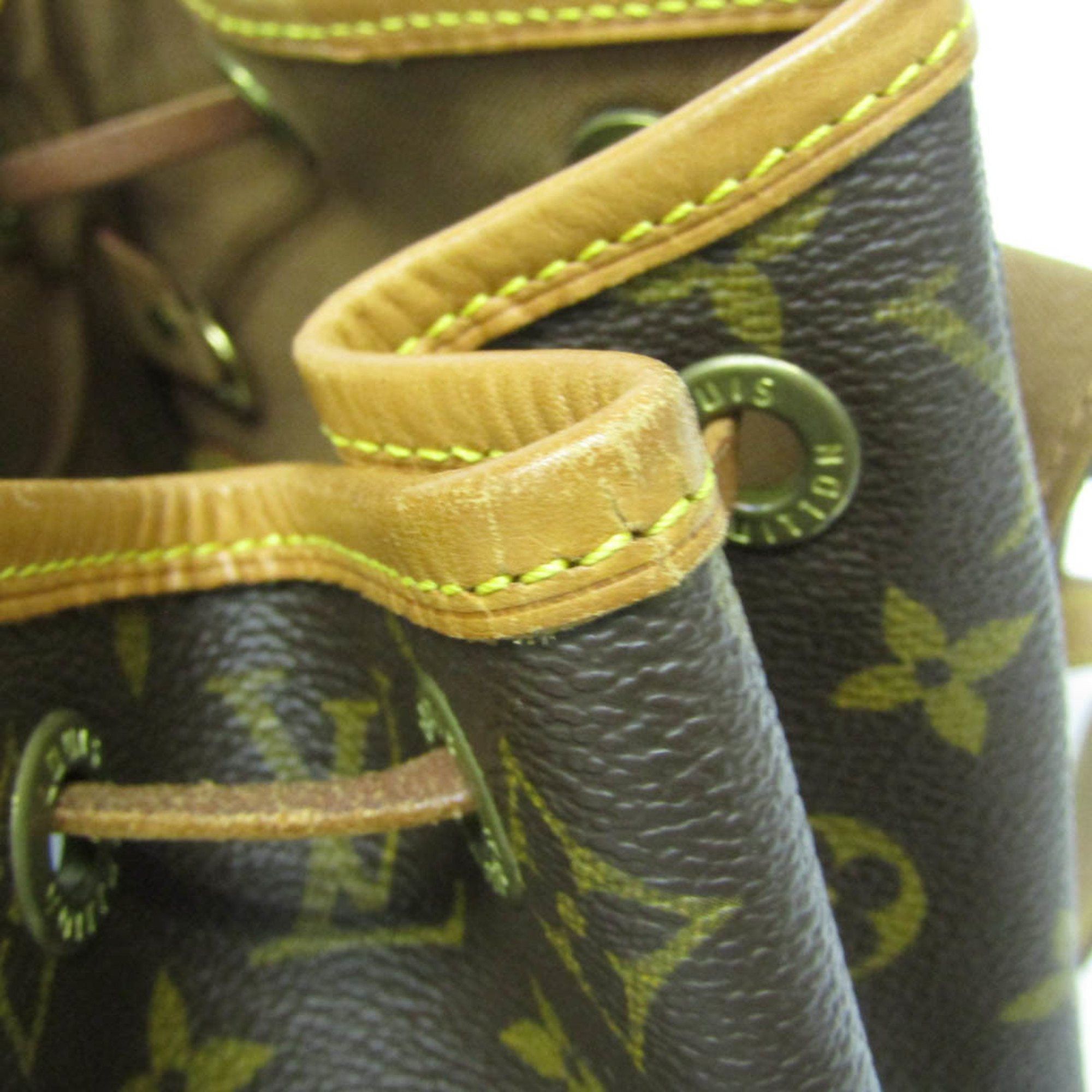 Louis Vuitton Louis Vuitton Monogram Montsouris MM M51136 Women's Backpack Monogram Size ONE SIZE - 15 Thumbnail