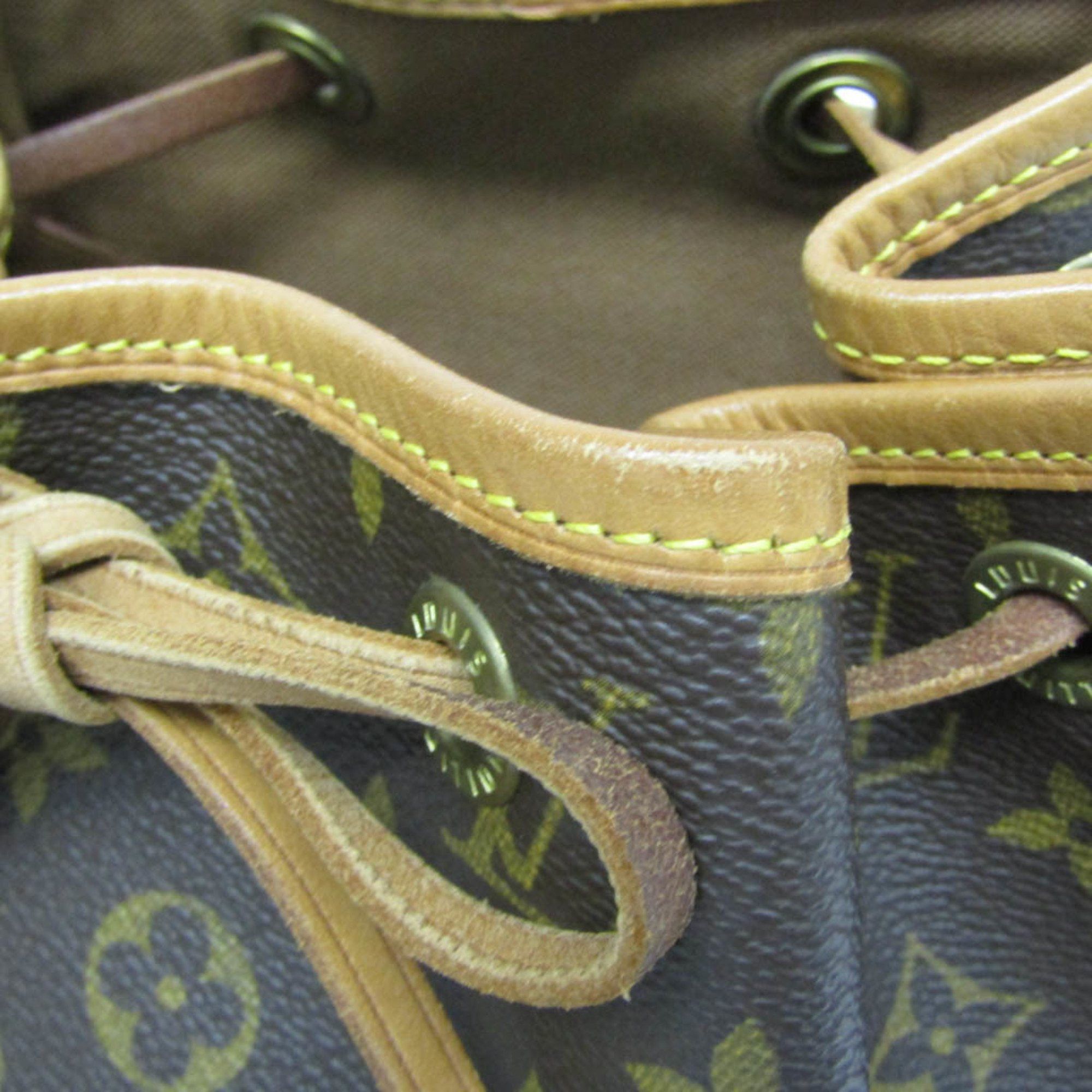 Louis Vuitton Louis Vuitton Monogram Montsouris MM M51136 Women's Backpack Monogram Size ONE SIZE - 14 Thumbnail