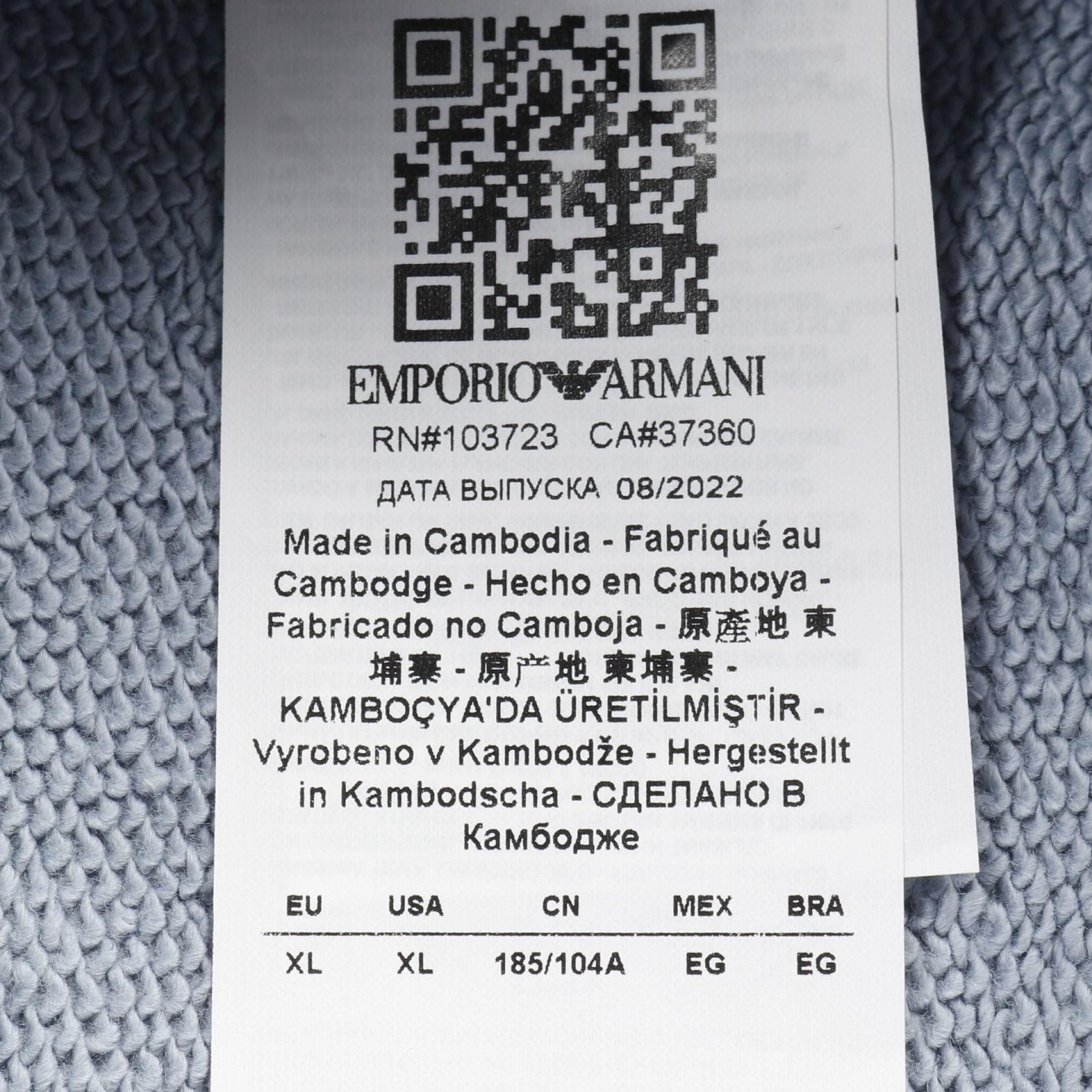 Armani Armani Emporio Armani 3R1MDC Cotton Hoodie Cotton Sweatshirts & Hoodies 3R1MDC Size ONE SIZE - 4 Thumbnail