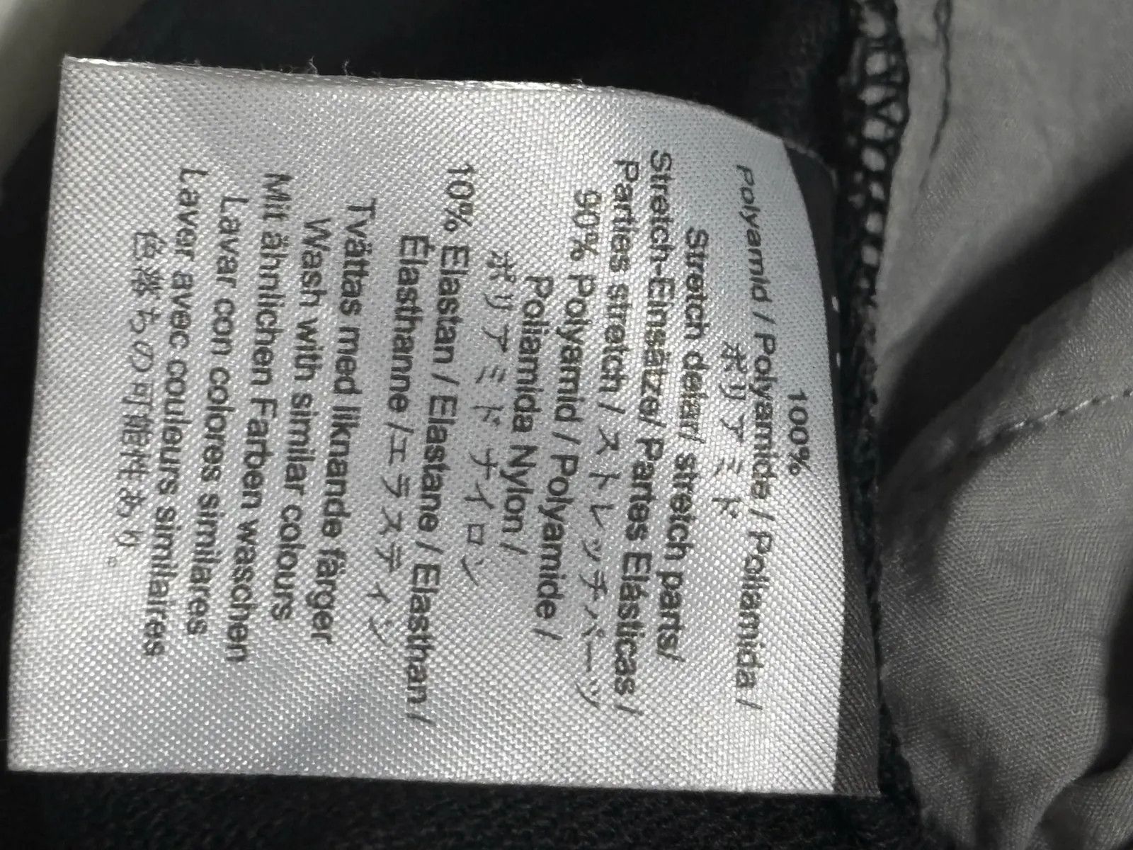 Haglofs Haglöfs Pants Size 25" / US 0 / IT 36 - 3 Thumbnail