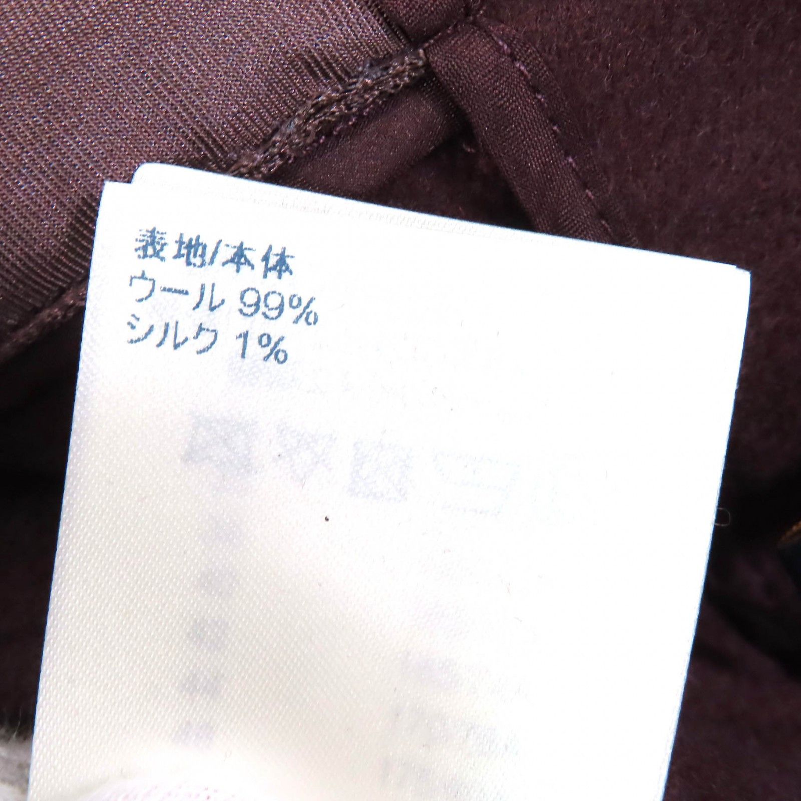 Louis Vuitton Louis Vuitton Louis Vuitton Monogram Mini Skirt Canvas Skirts 1A90Z6 Size ONE SIZE - 10 Thumbnail