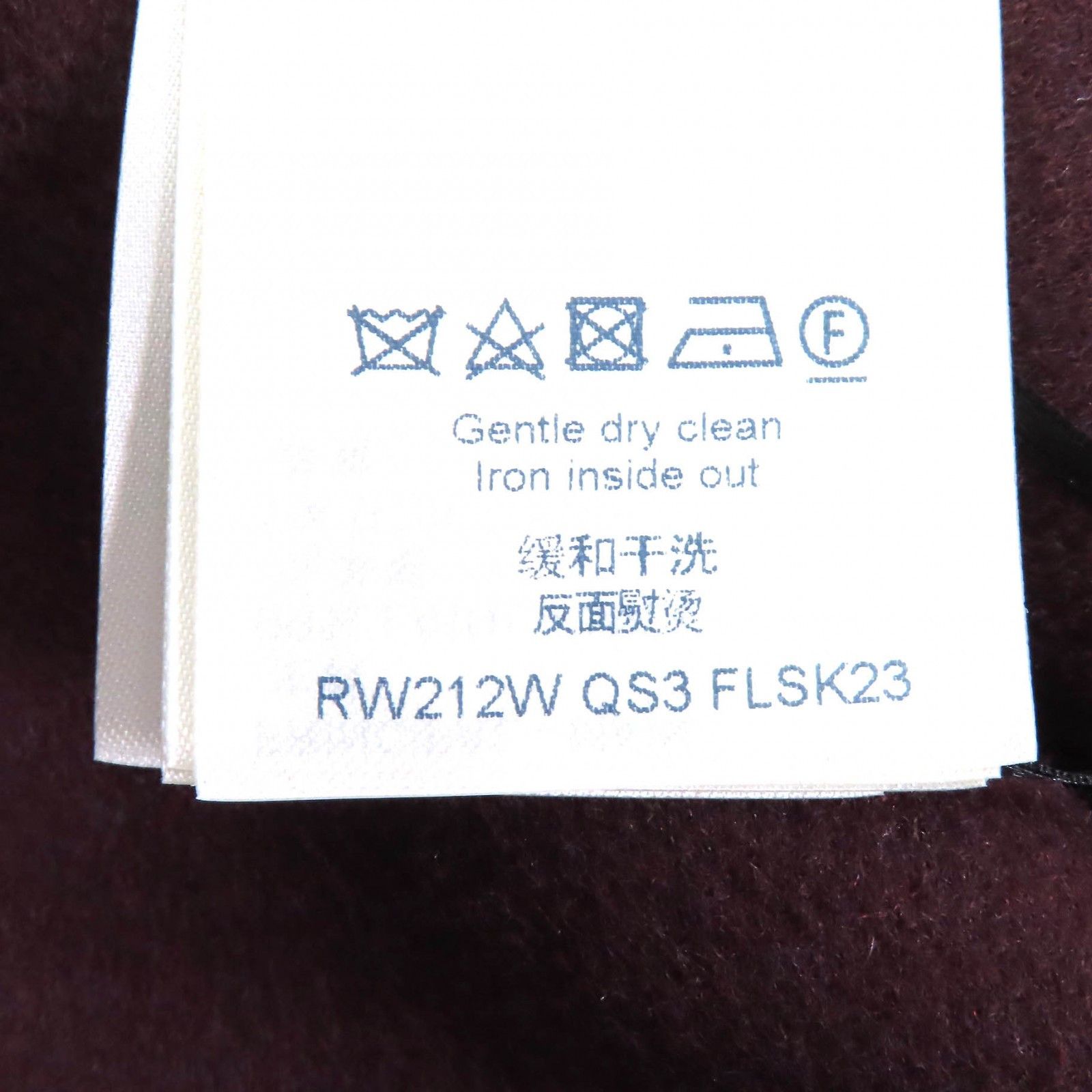Louis Vuitton Louis Vuitton Louis Vuitton Monogram Mini Skirt Canvas Skirts 1A90Z6 Size ONE SIZE - 9 Thumbnail